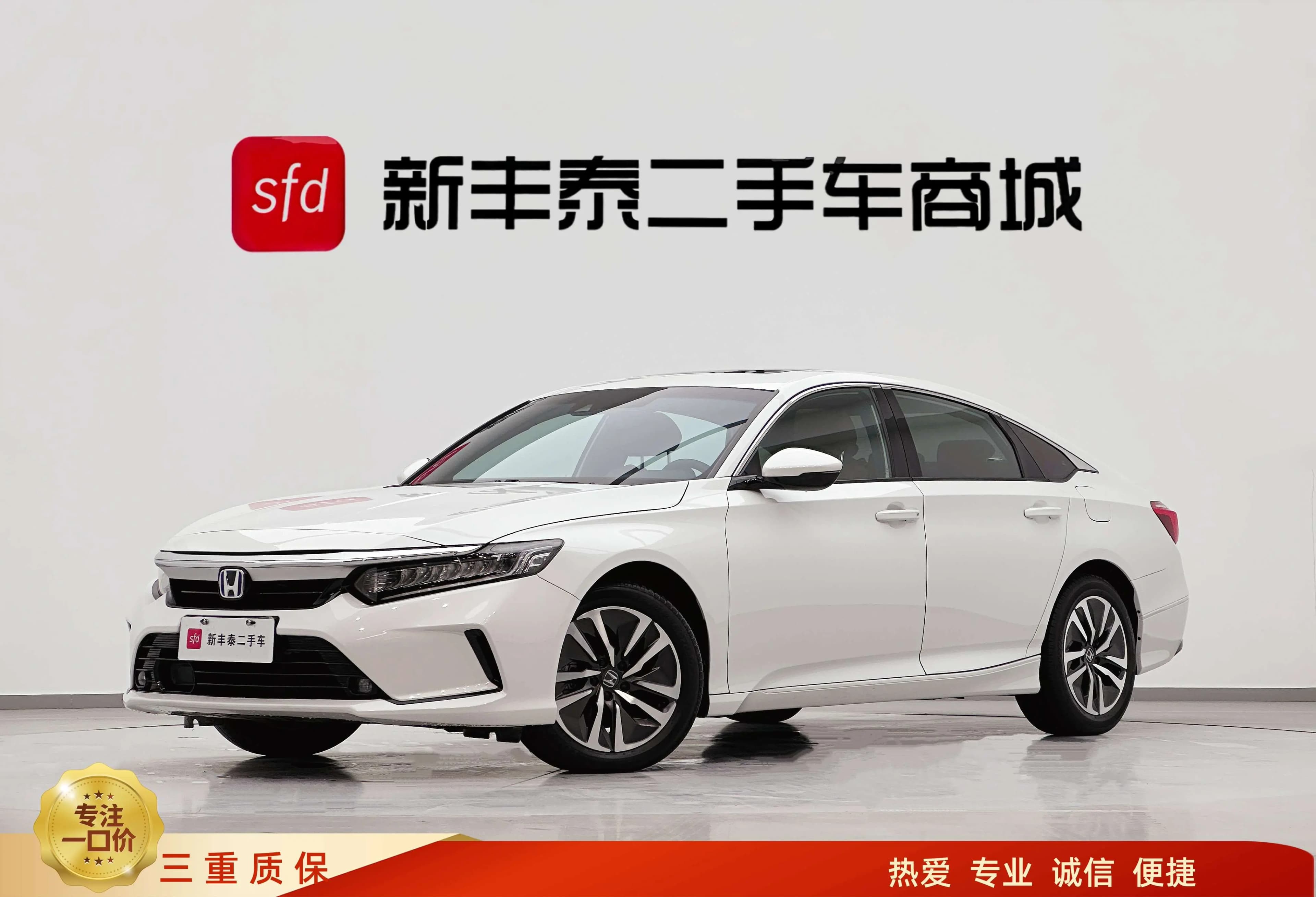 Honda Inspire 2022 г. 49092 км.