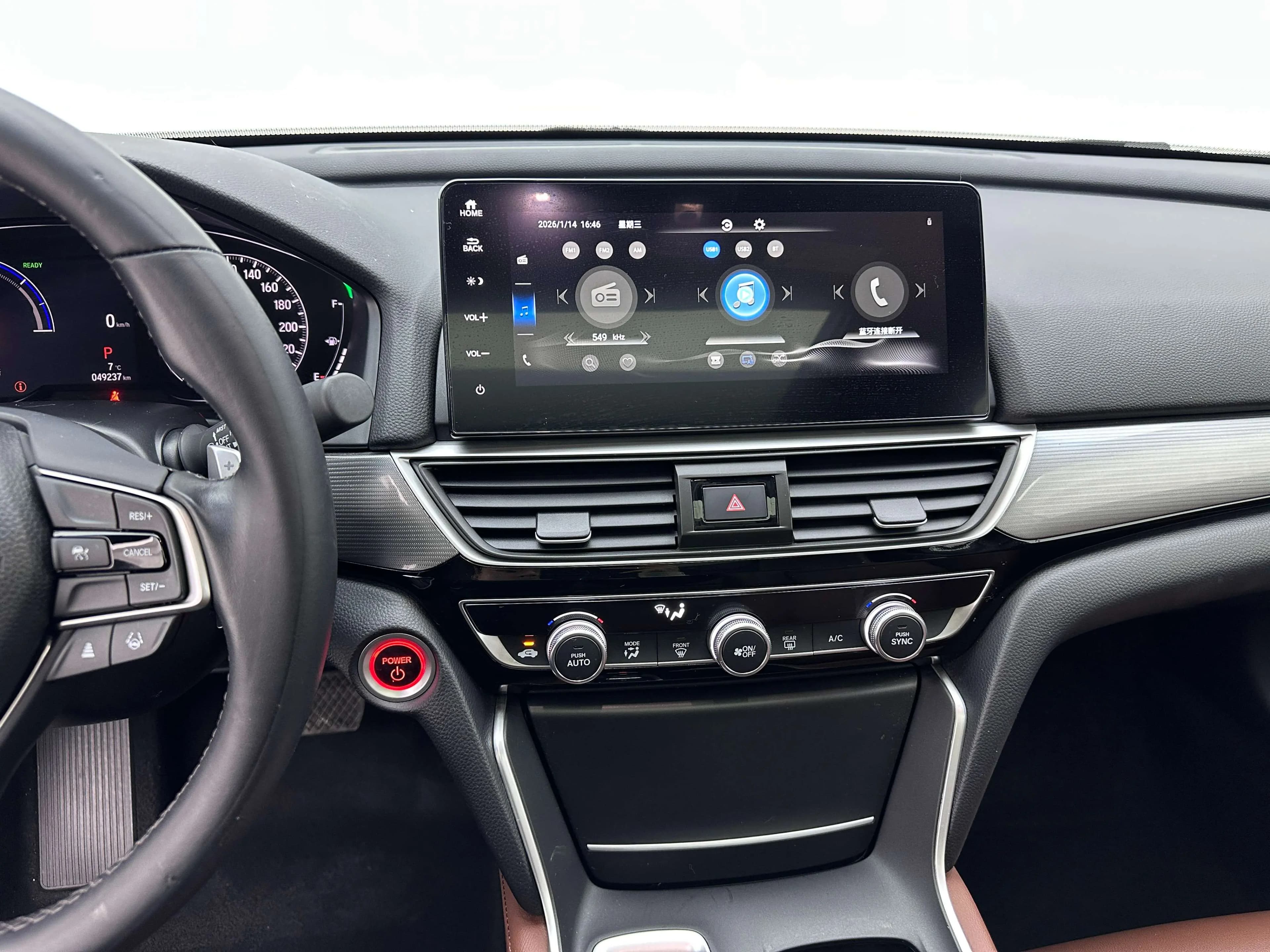Honda Inspire 2022 г. 49092 км. — фото 15