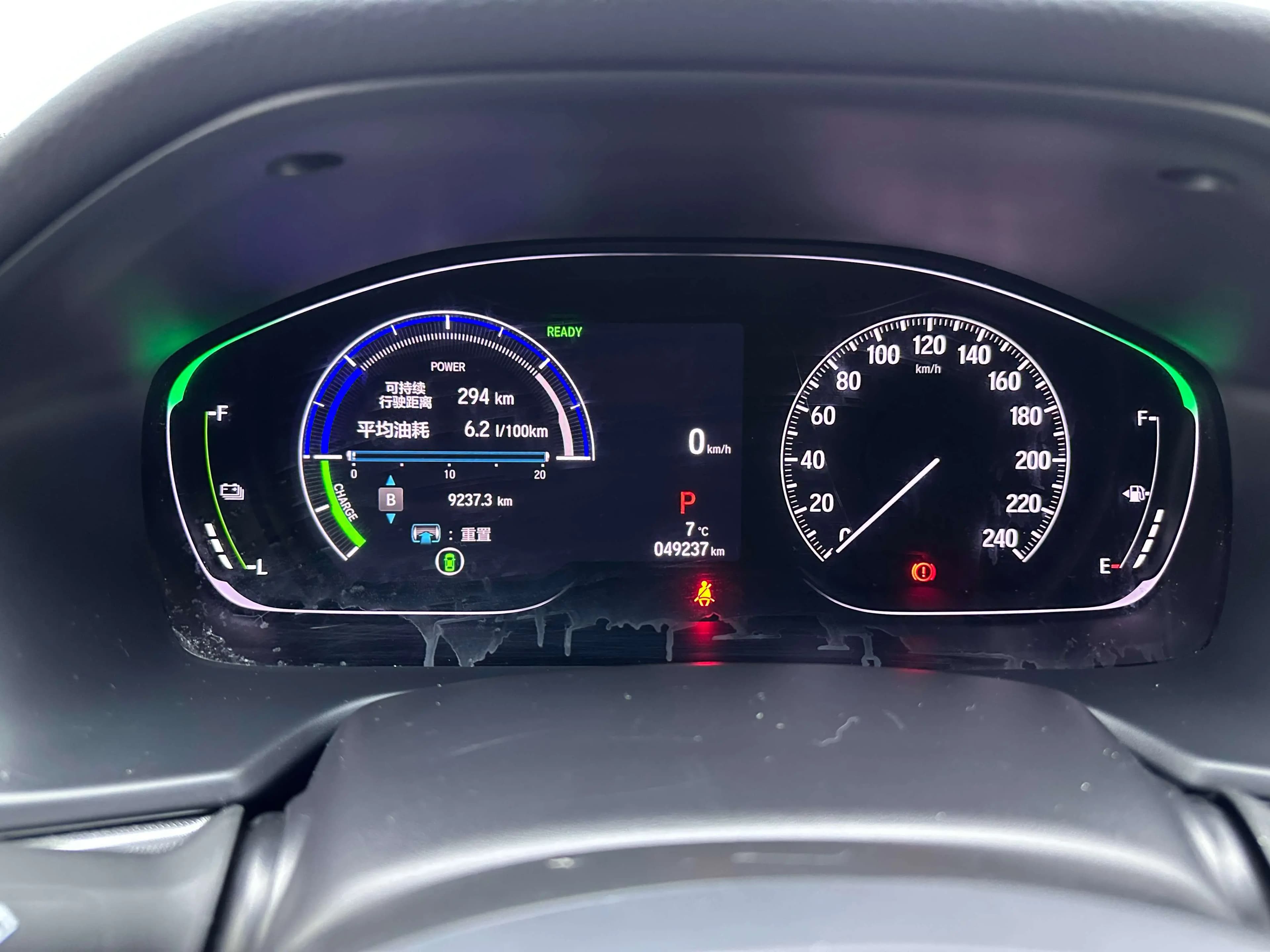 Honda Inspire 2022 г. 49092 км. — фото 16