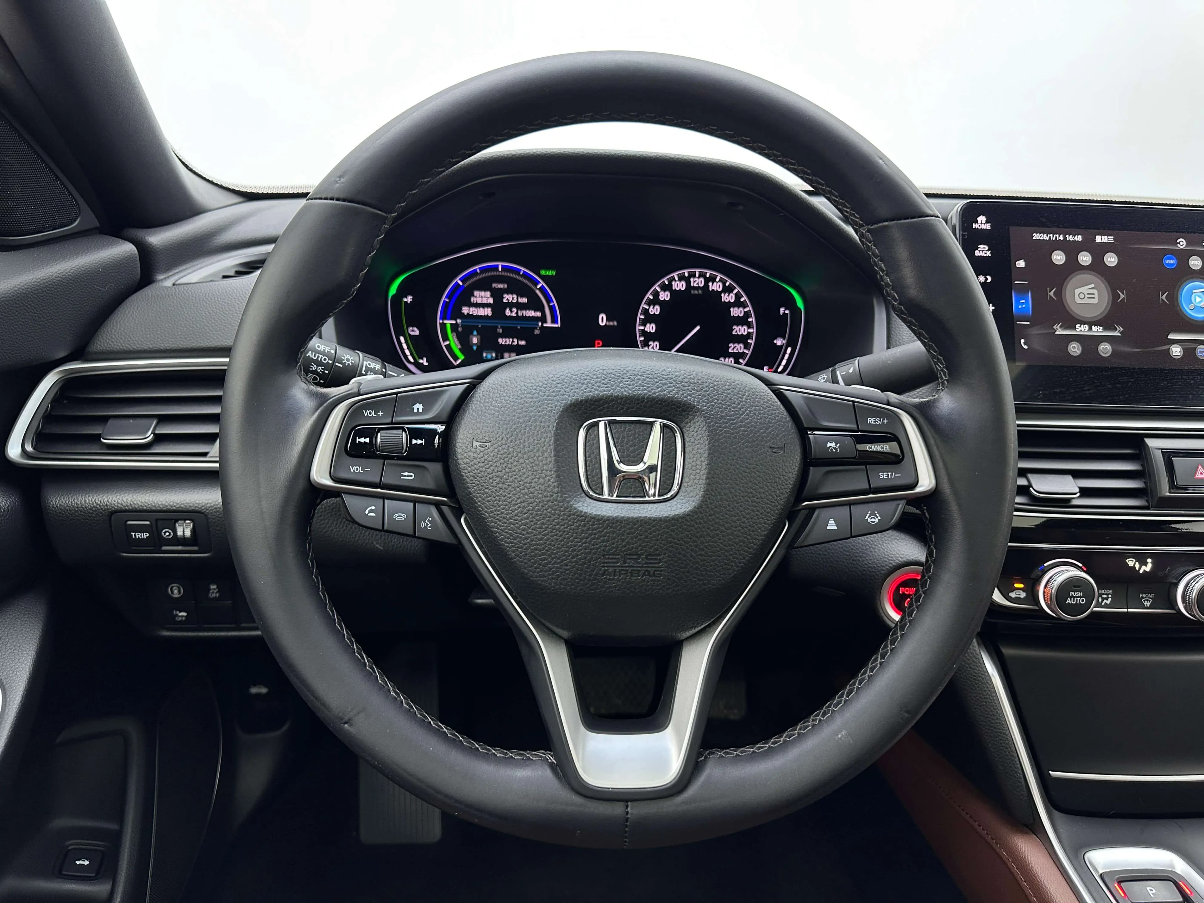 Honda Inspire 2022 г. 49092 км. — фото 17