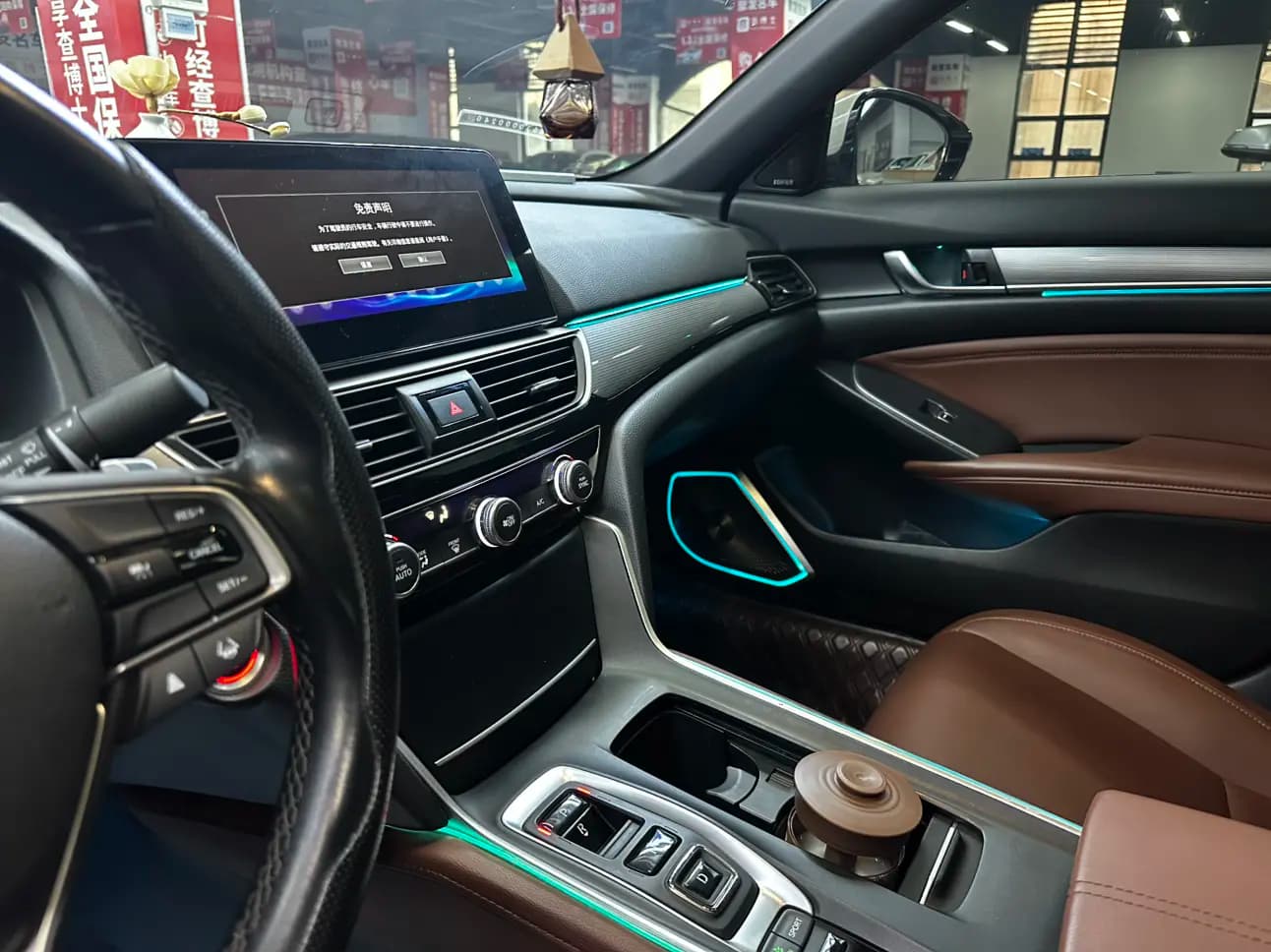 Honda Inspire 2022 г. 44093 км. — фото 7