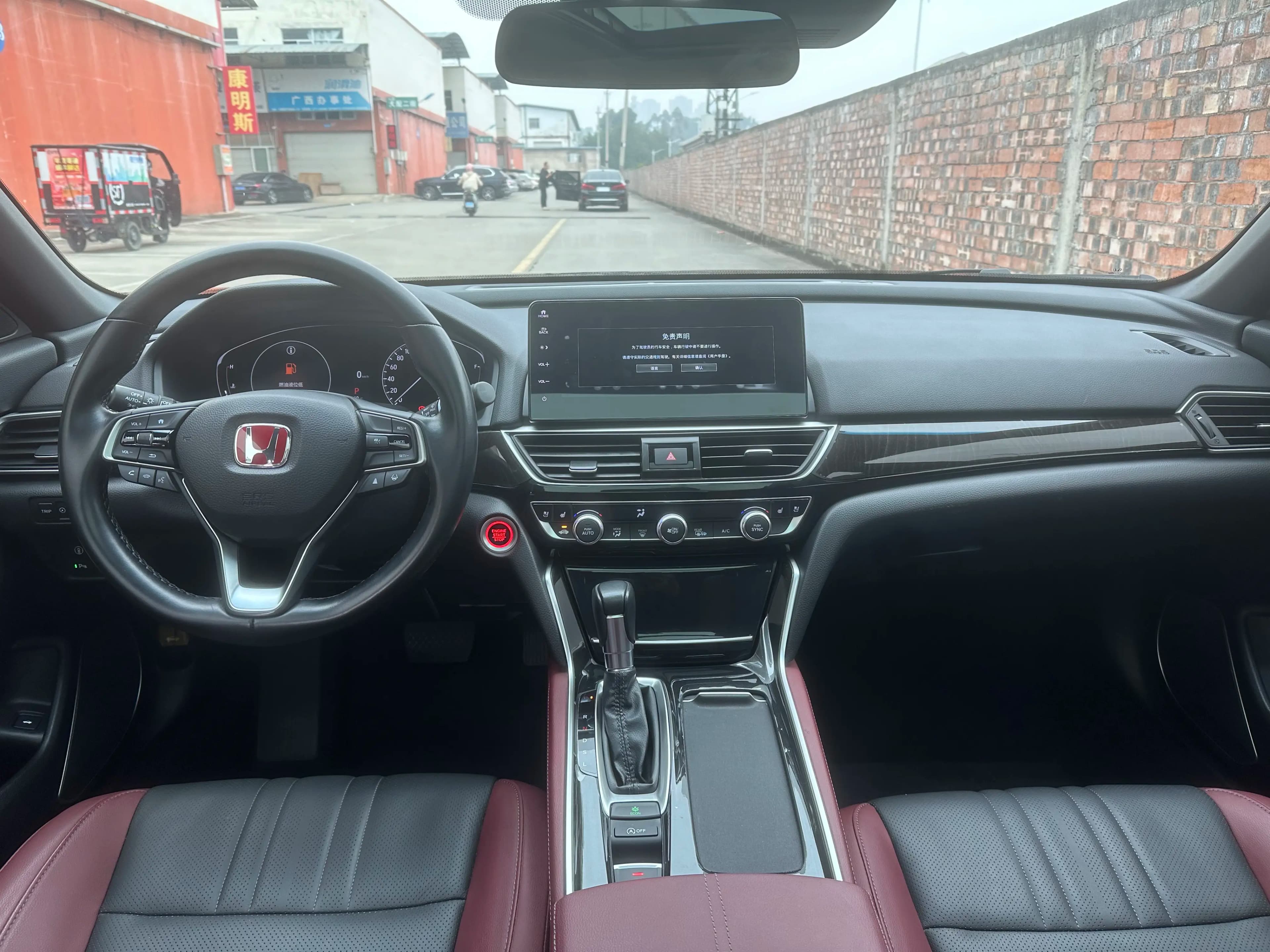 Honda Inspire 2022 г. 30094 км. — фото 19