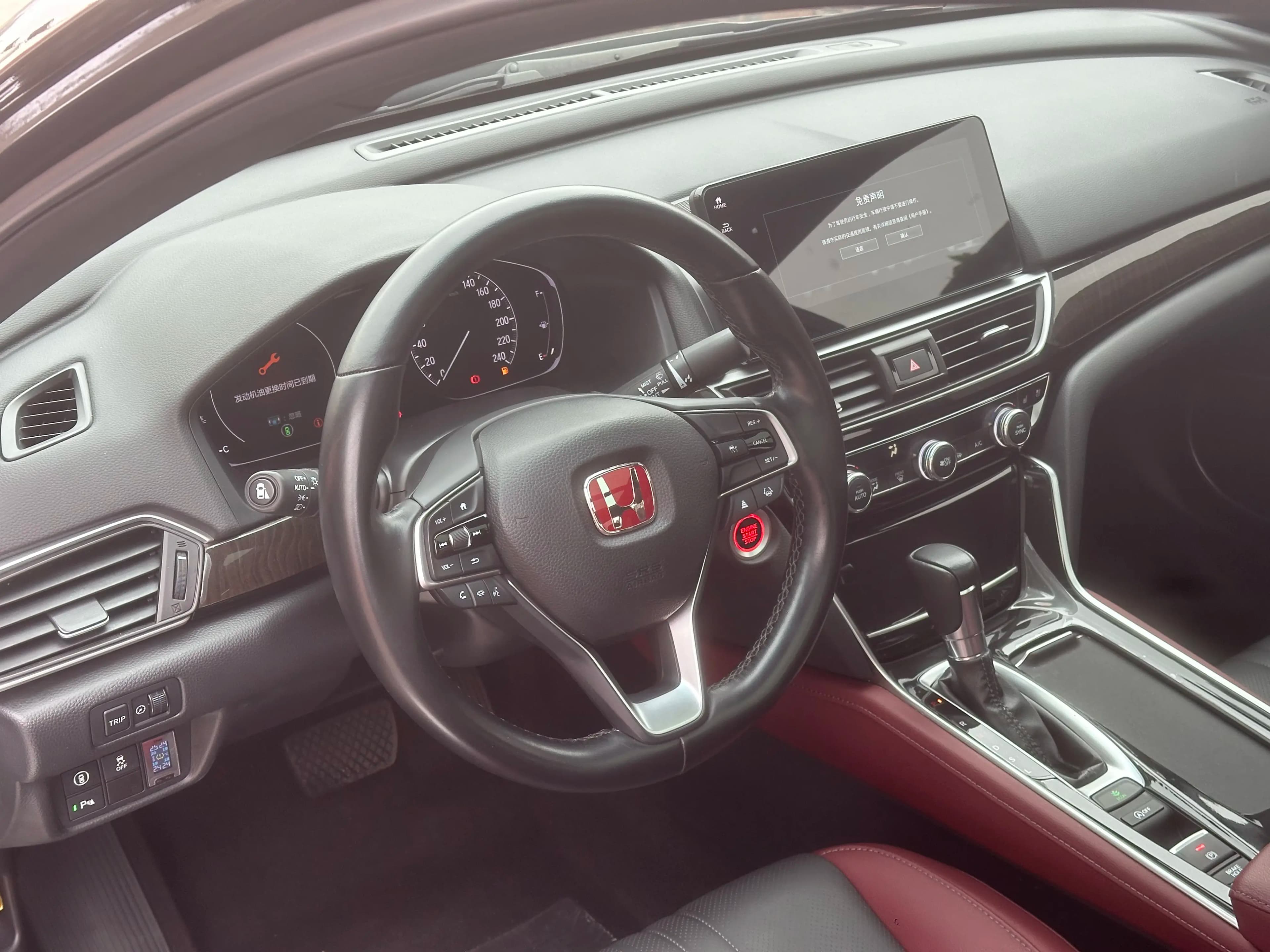 Honda Inspire 2022 г. 30094 км. — фото 20