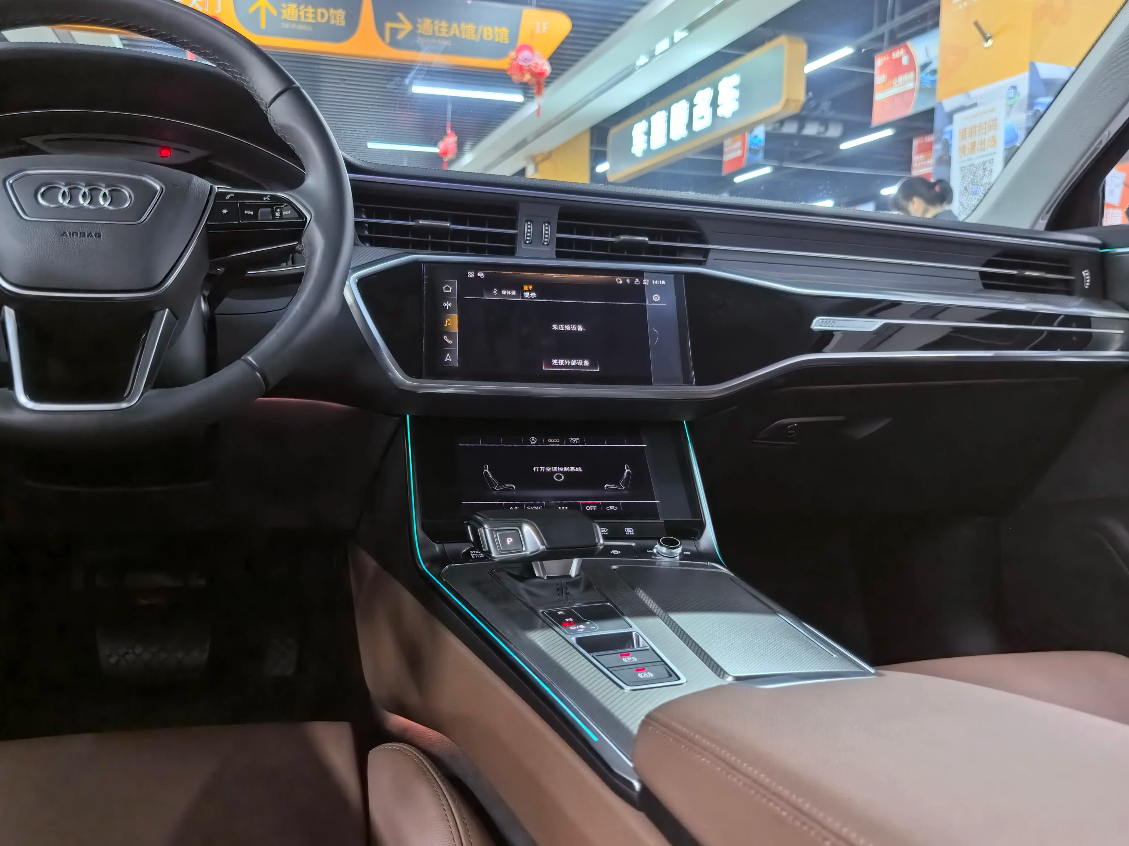 Audi A6L 2021 г. 73097 км. — фото 7