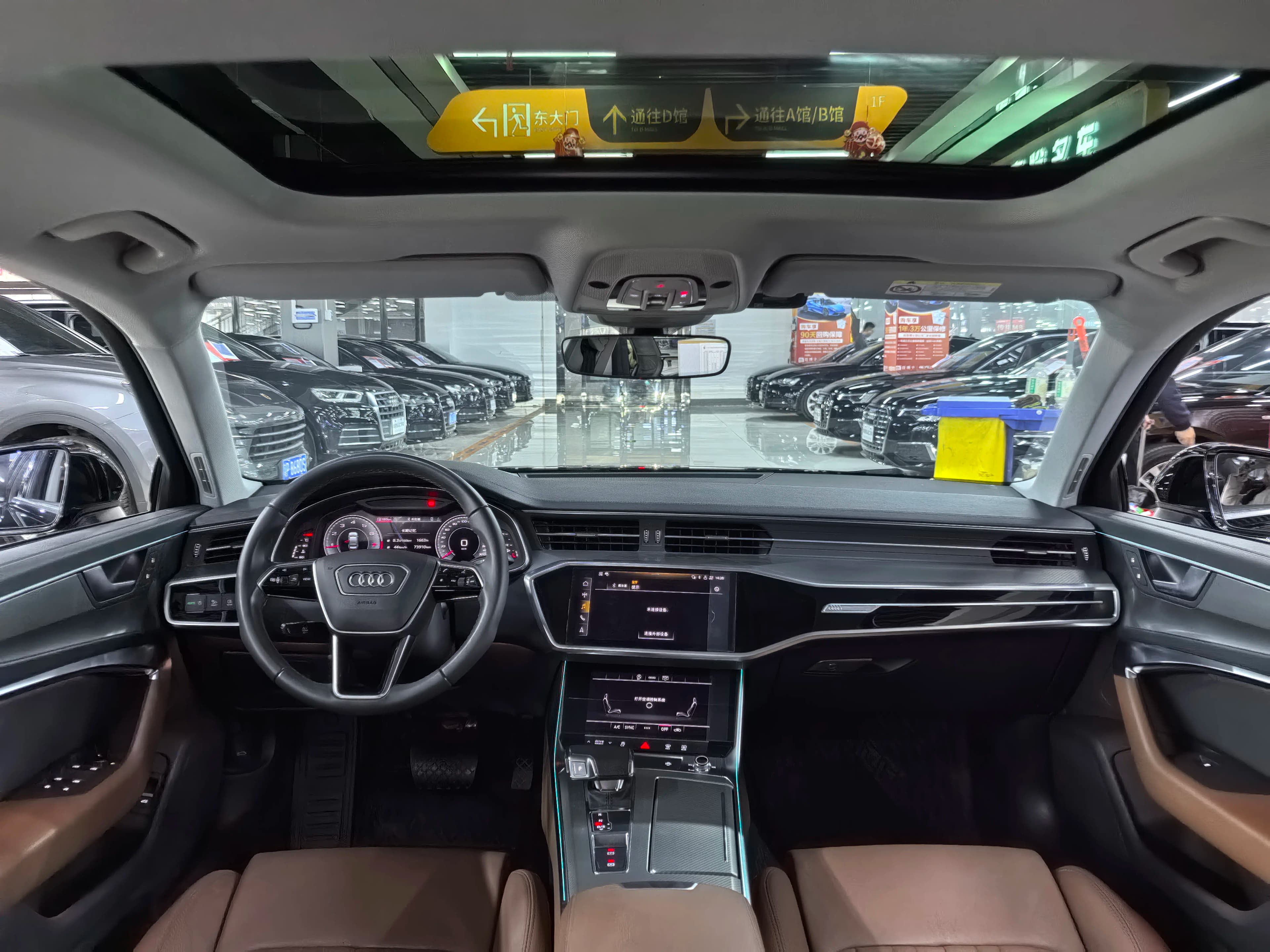 Audi A6L 2021 г. 73097 км. — фото 8