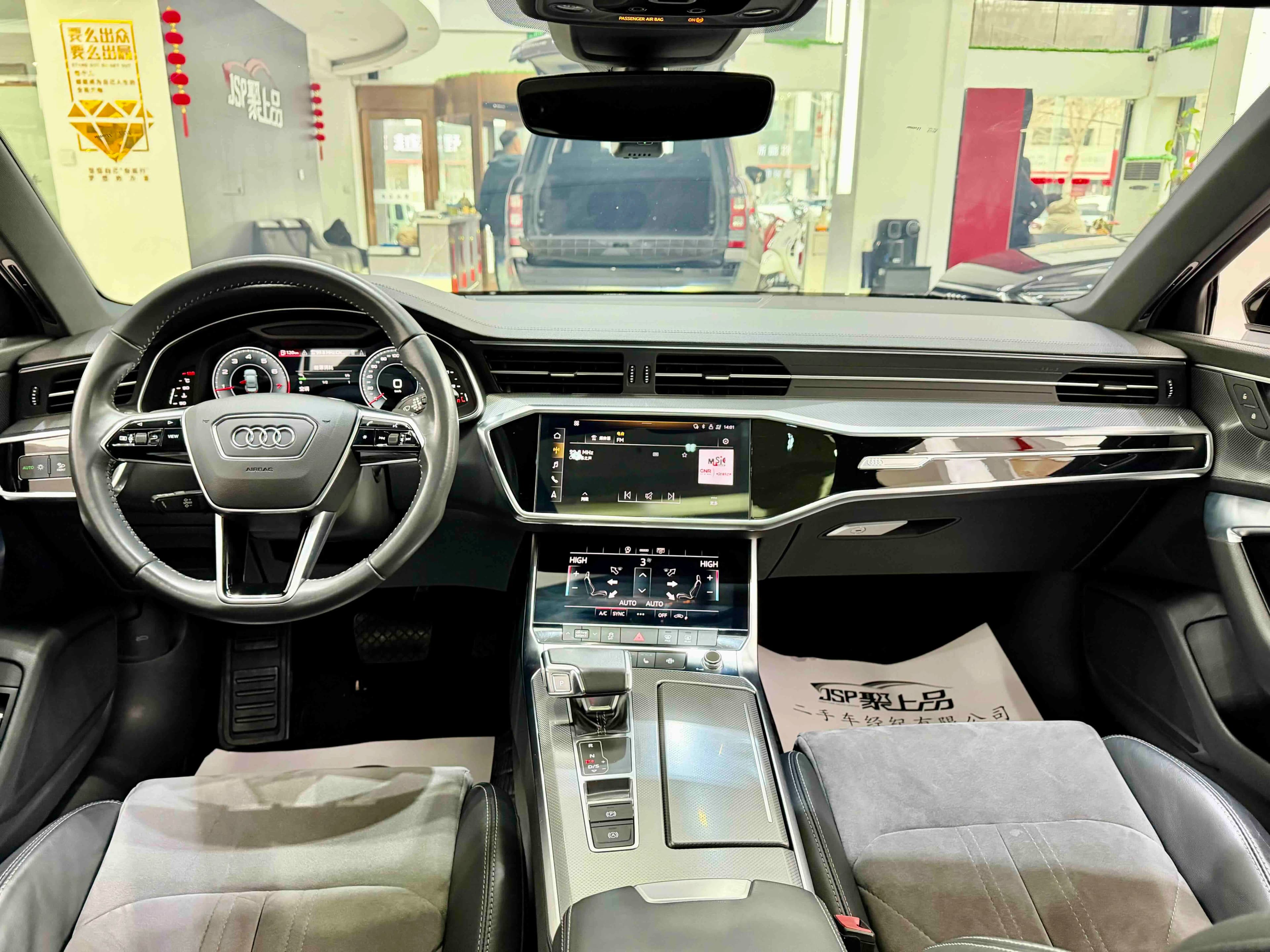 Audi A6L 2021 г. 104136 км. — фото 12