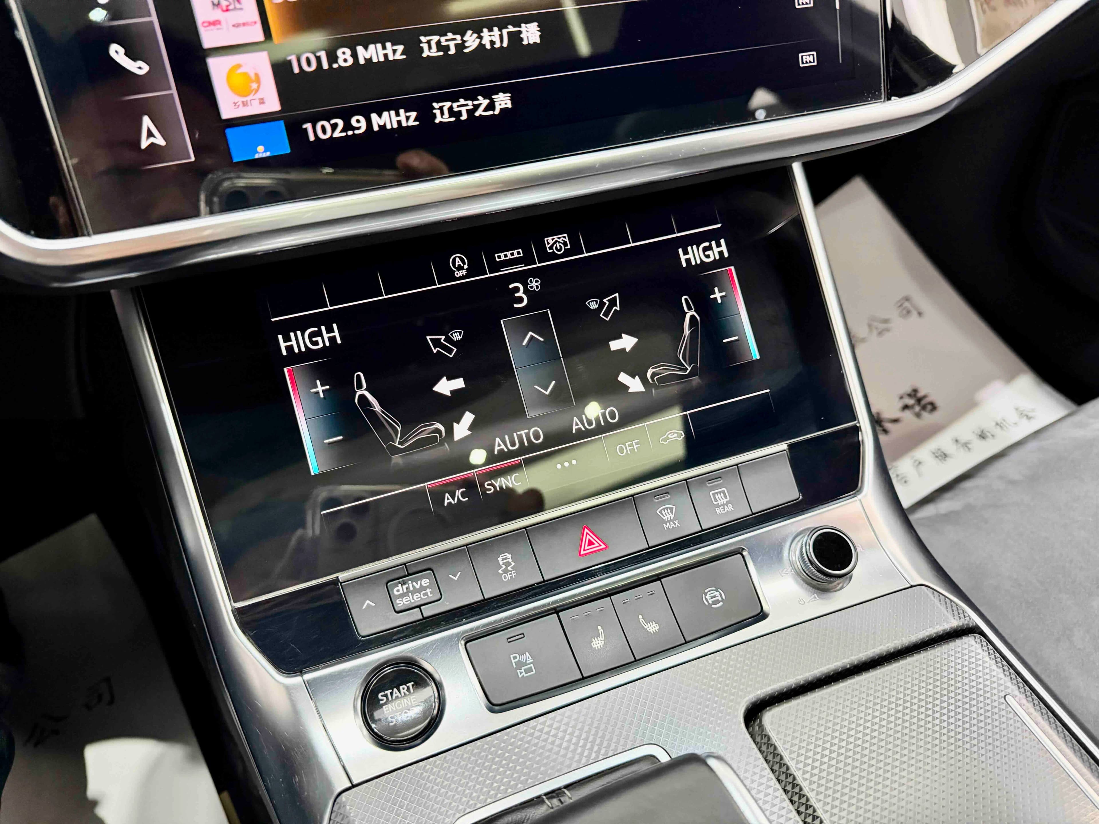 Audi A6L 2021 г. 104136 км. — фото 8