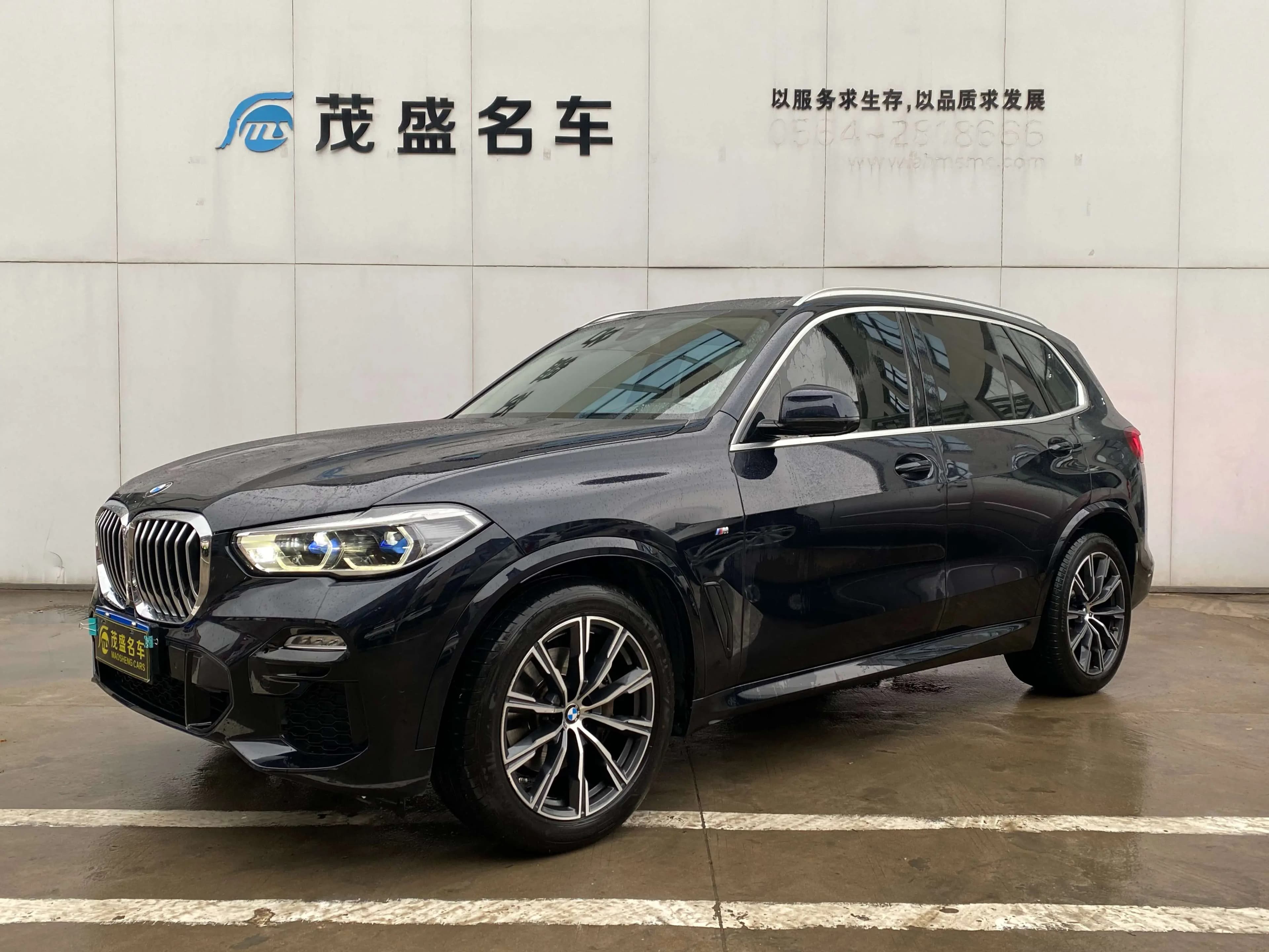 BMW X5 2021 г. 76126 км.