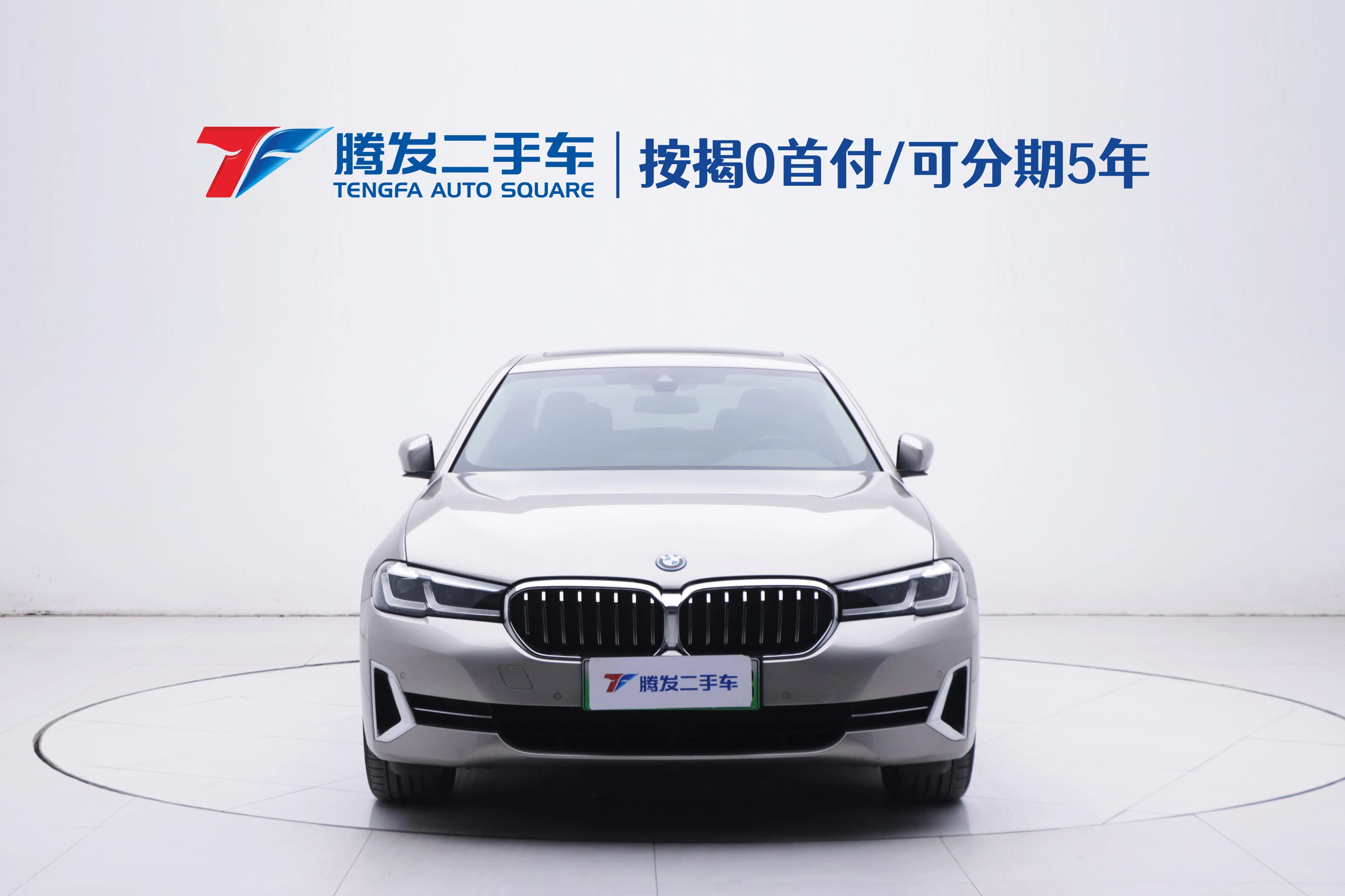 BMW 5 Series PHEV 2023 г. 19737 км. — фото 2