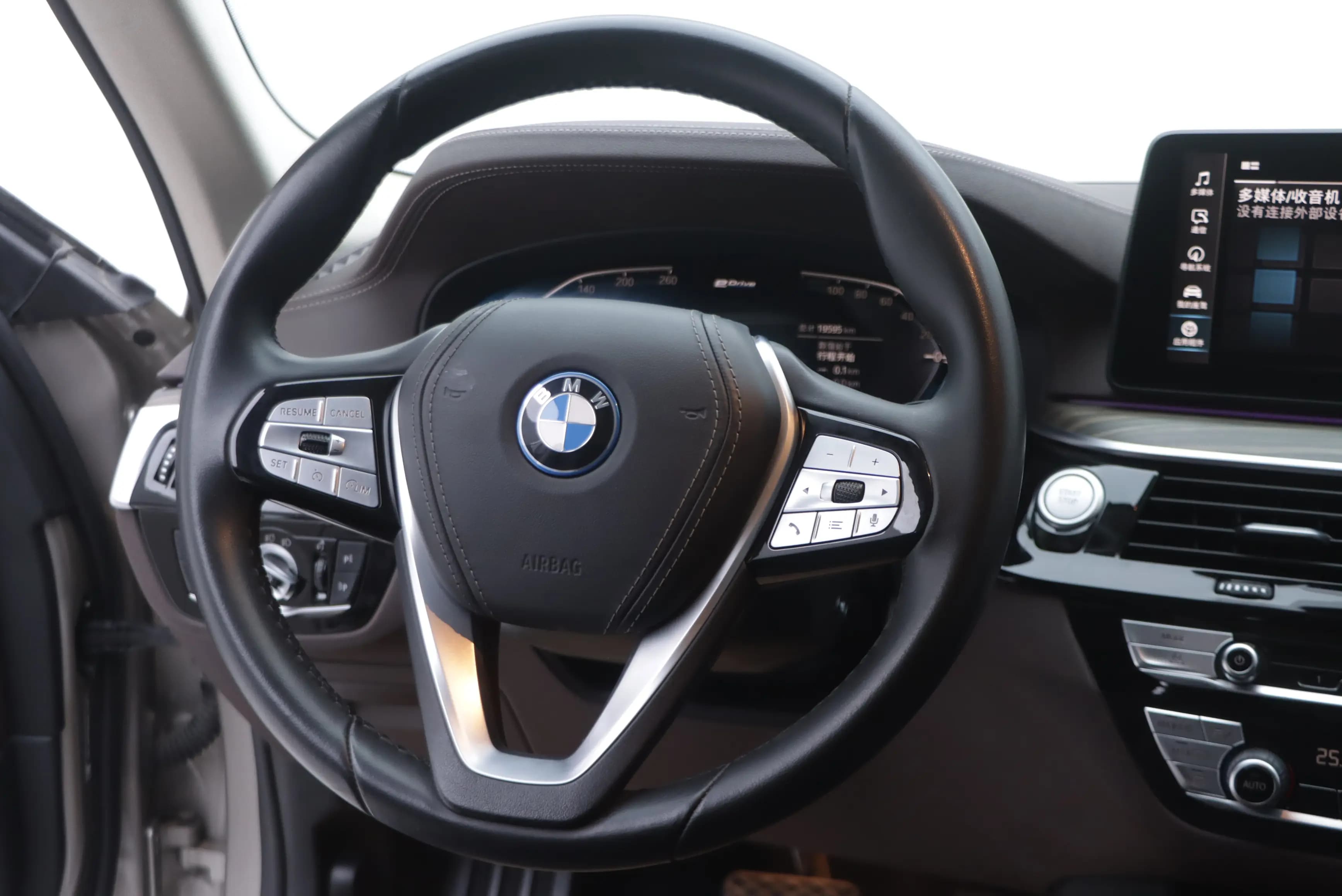 BMW 5 Series PHEV 2023 г. 19737 км. — фото 7