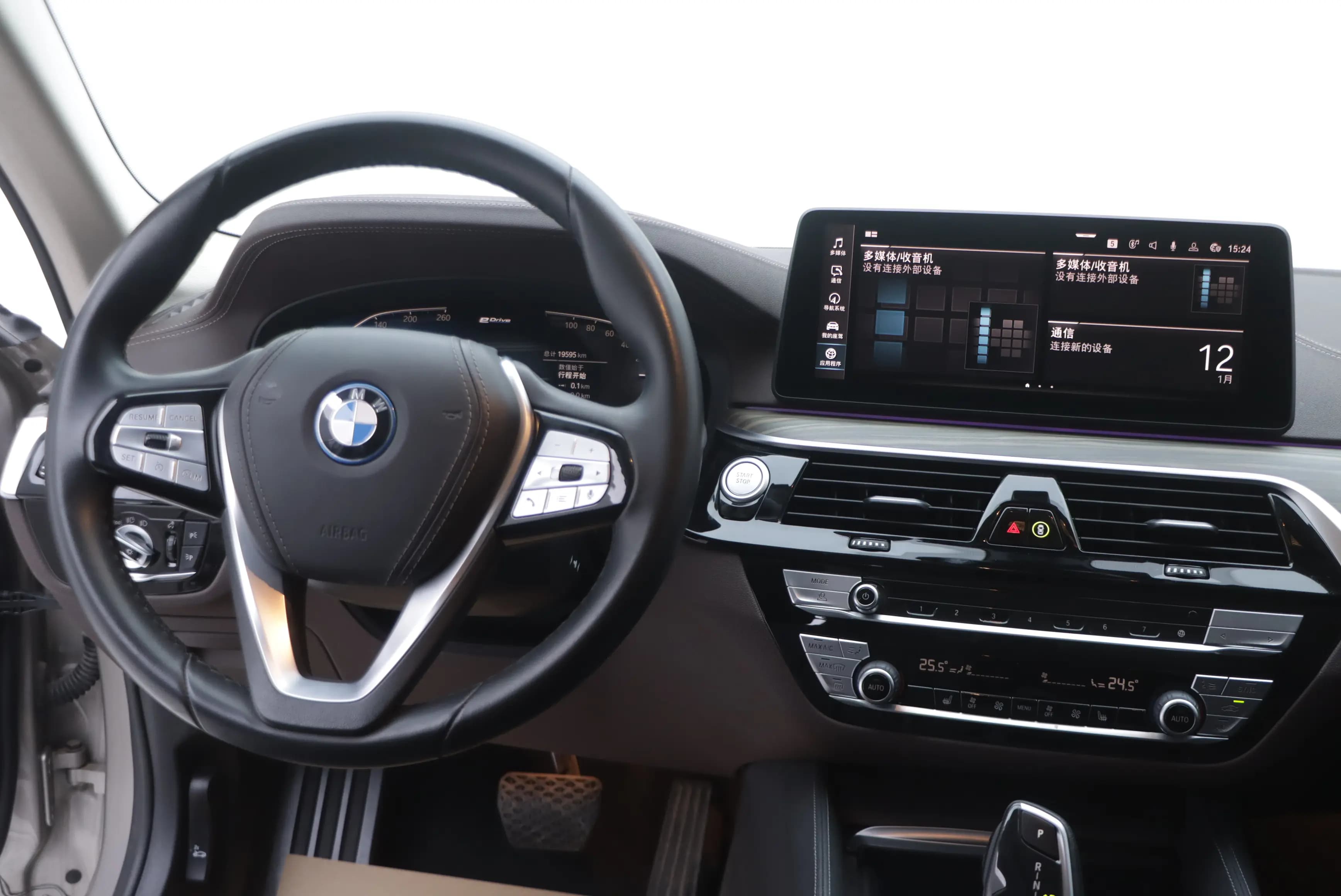 BMW 5 Series PHEV 2023 г. 19737 км. — фото 8