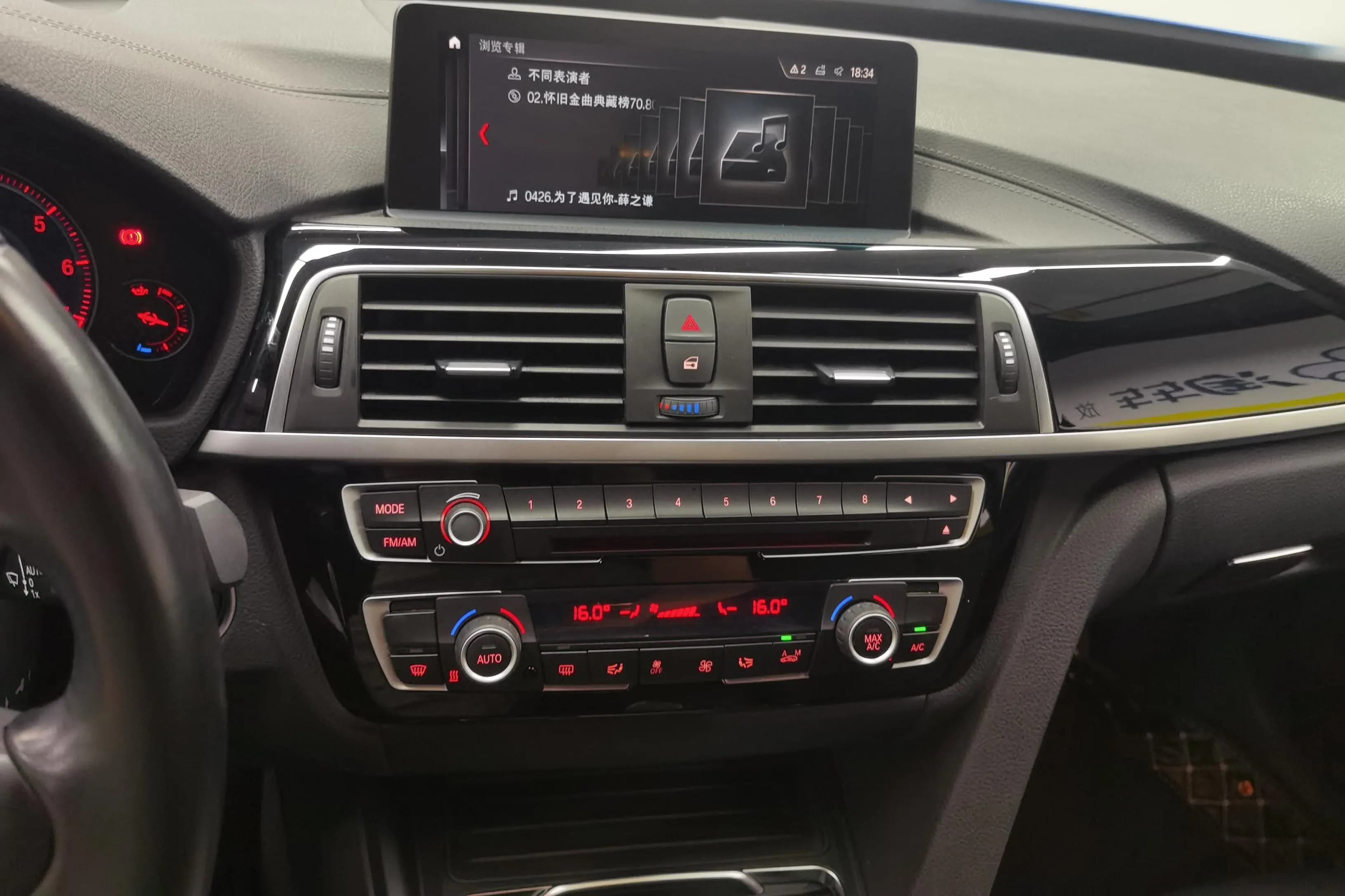 BMW 3 Series GT 2021 г. 49707 км. — фото 14