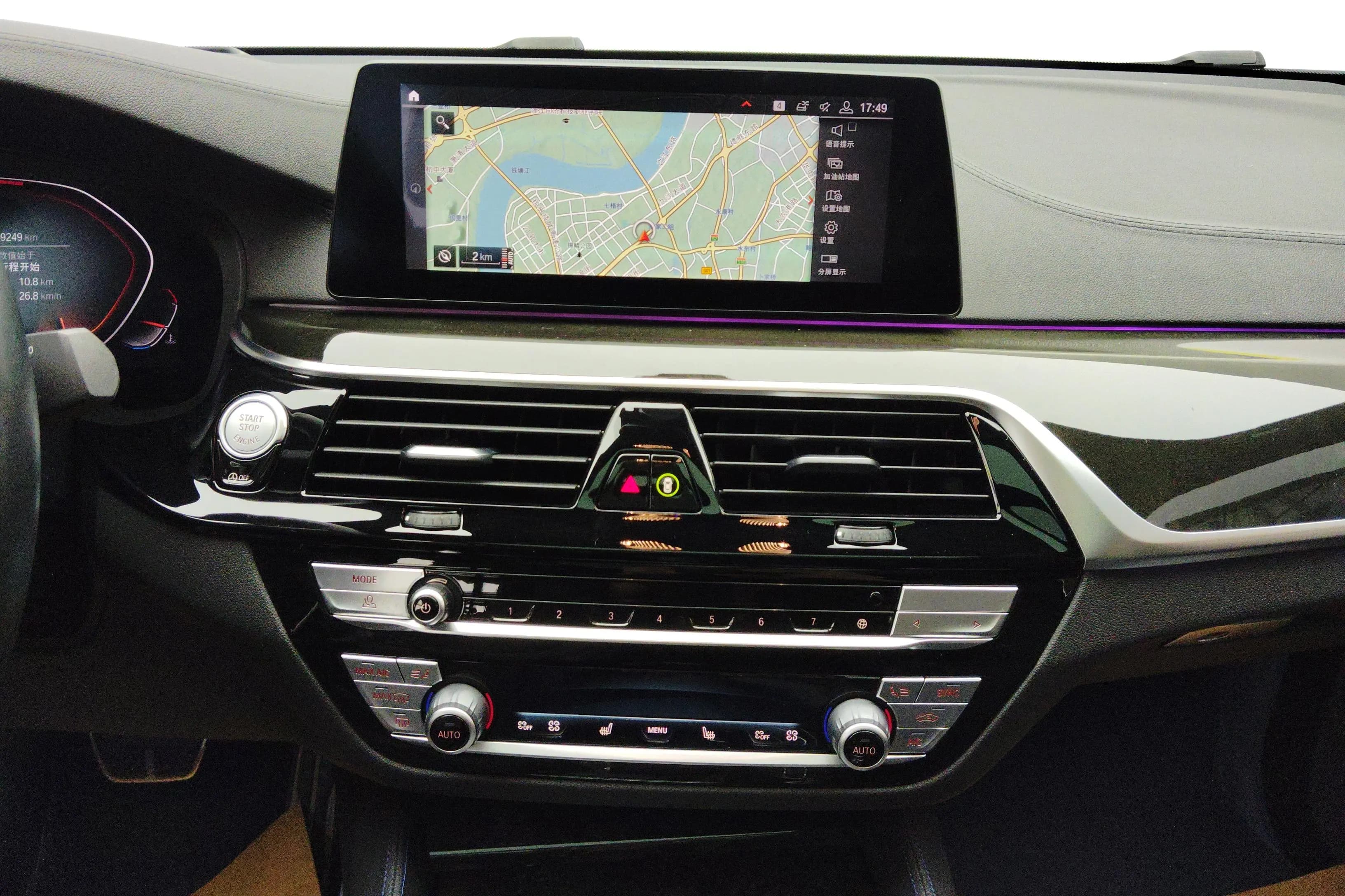 BMW 6 Series GT 2021 г. 59344 км. — фото 12