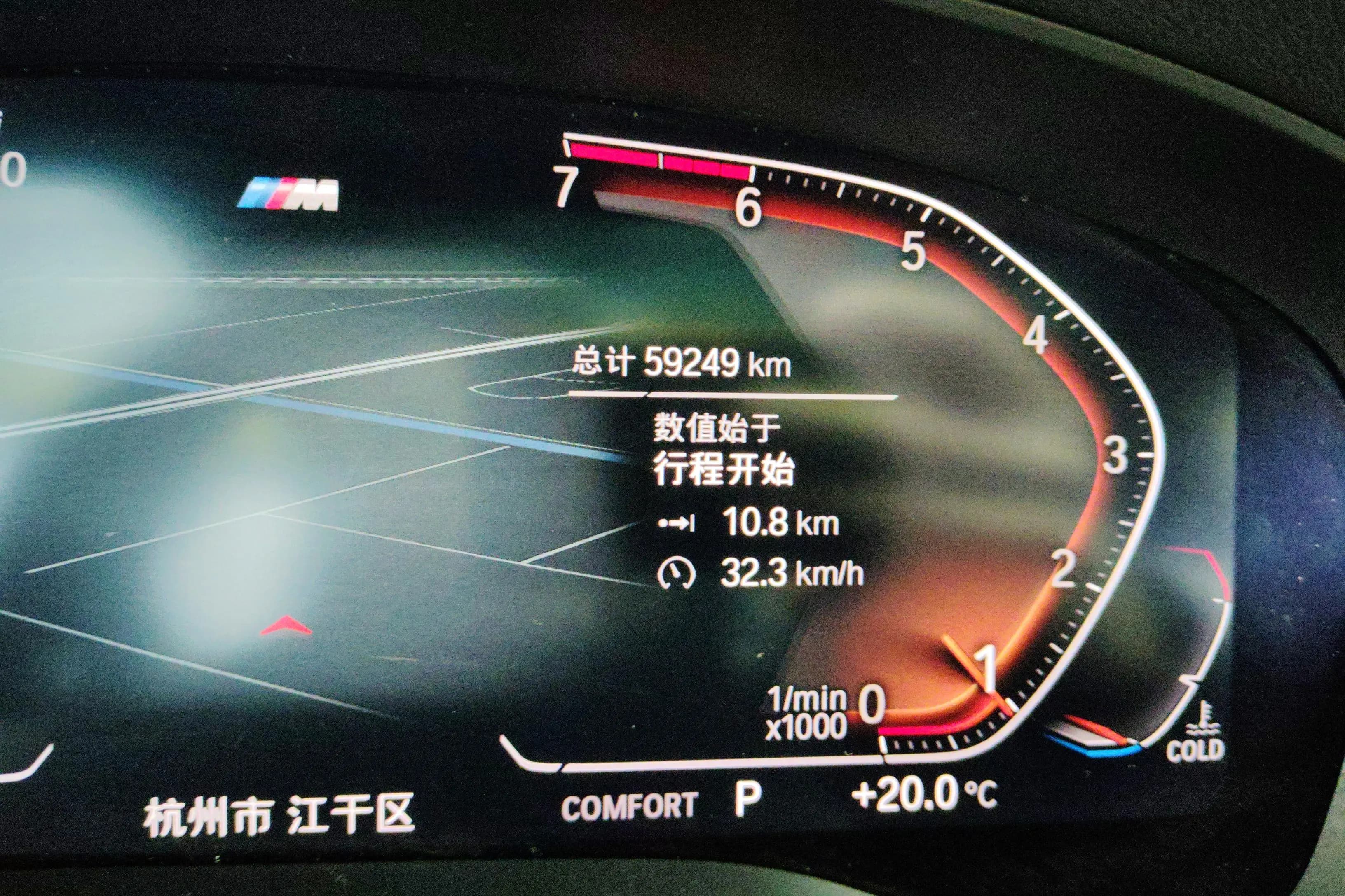BMW 6 Series GT 2021 г. 59344 км. — фото 13