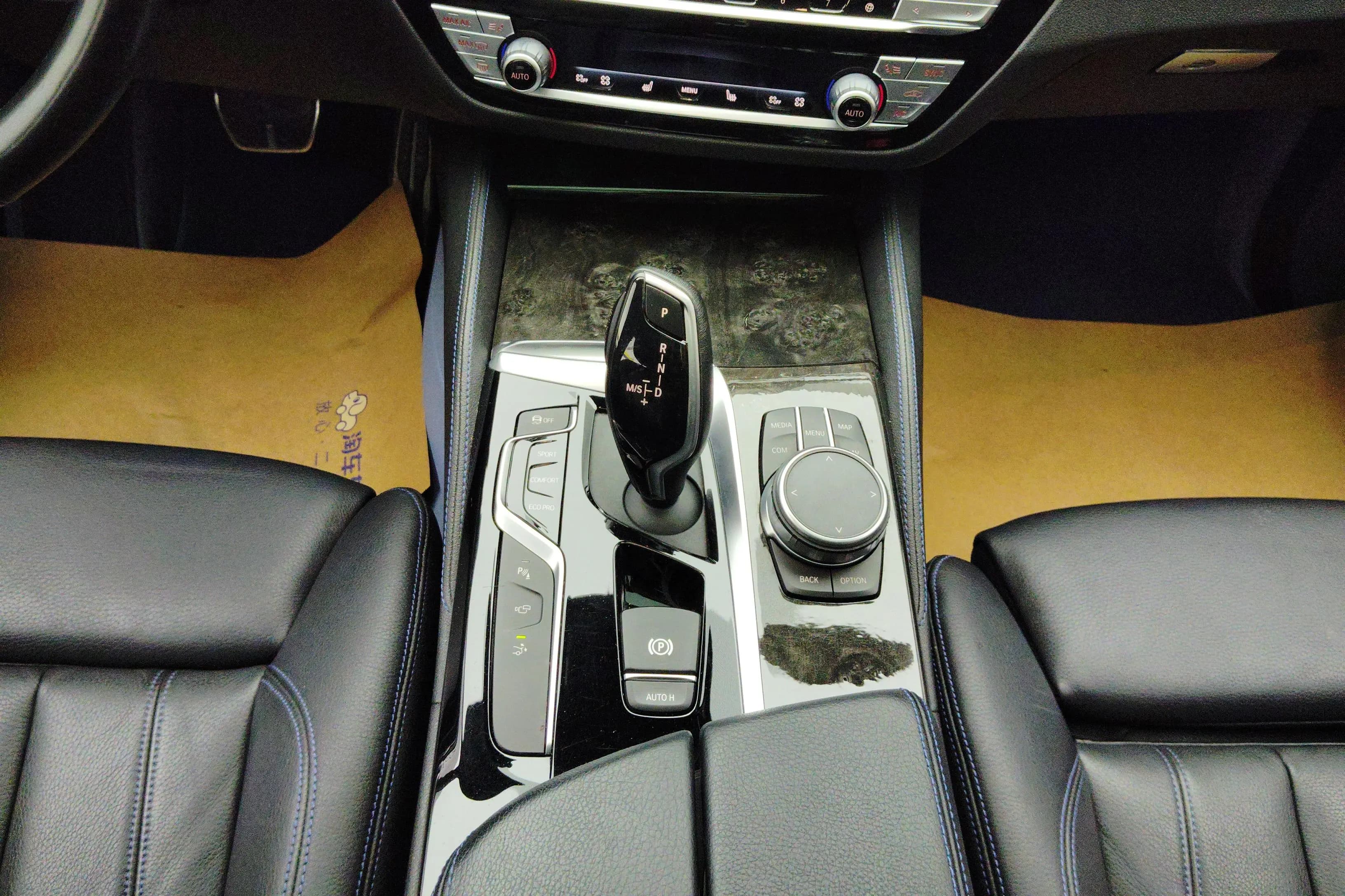 BMW 6 Series GT 2021 г. 59344 км. — фото 14