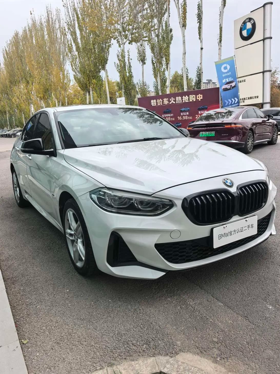 BMW 1 Series 2023 г. 66610 км. — фото 3