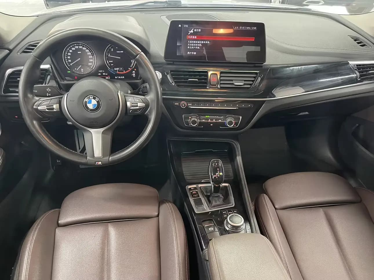 BMW 1 Series 2022 г. 60050 км. — фото 7