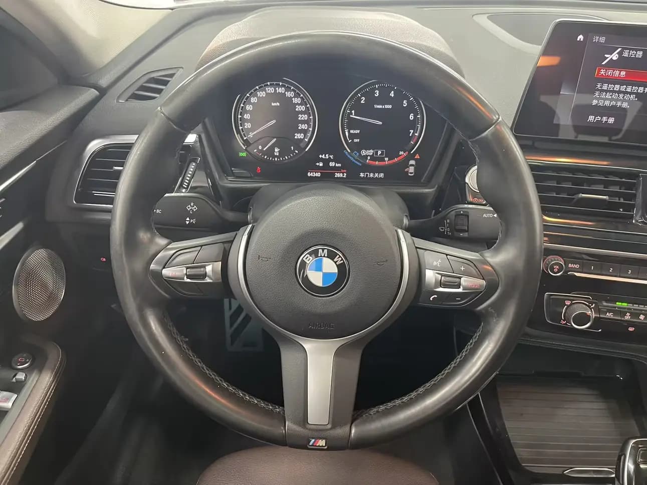 BMW 1 Series 2022 г. 60050 км. — фото 10