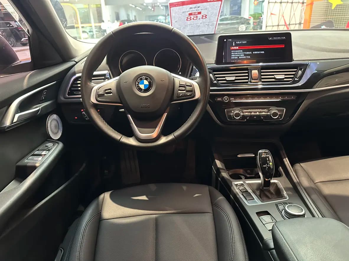 BMW 1 Series 2021 г. 85052 км. — фото 9