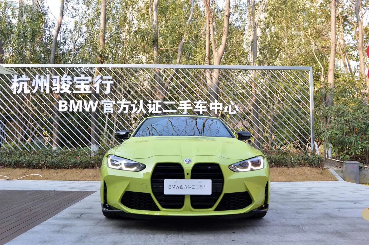 BMW M4 2023 г. 6625 км. — фото 2