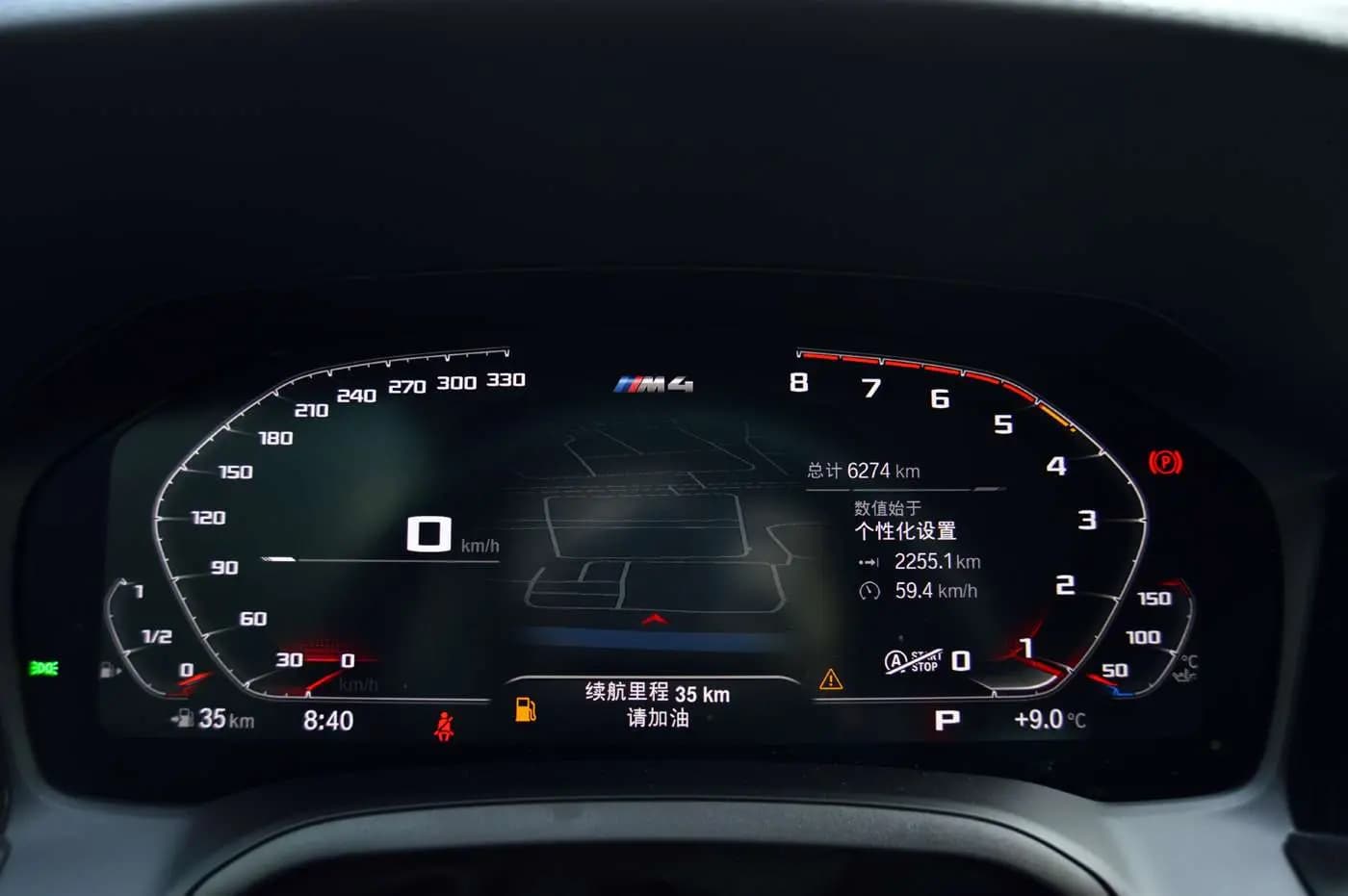 BMW M4 2023 г. 6625 км. — фото 12