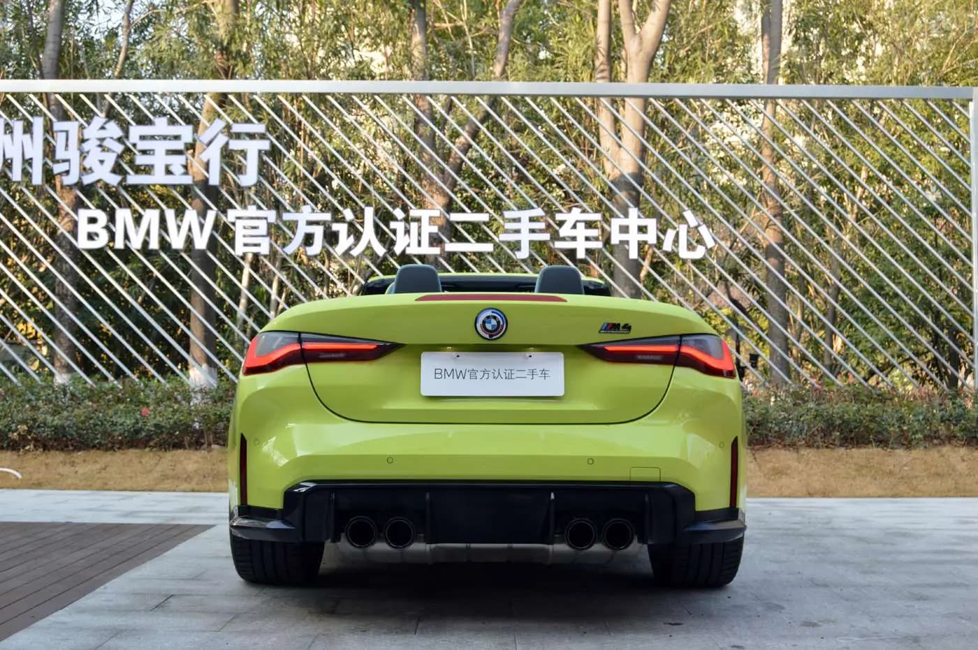 BMW M4 2023 г. 6625 км. — фото 4