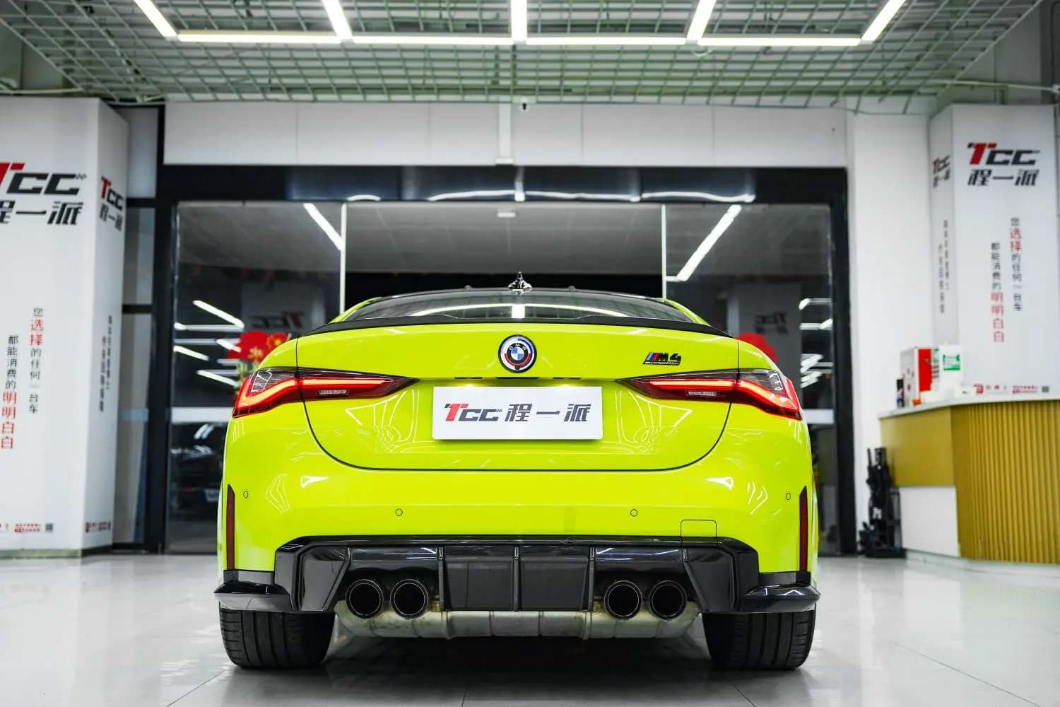 BMW M4 2022 г. 23107 км. — фото 5