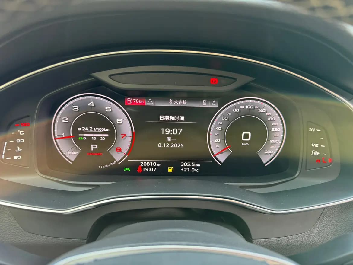 Audi A6L 2024 г. 20918 км. — фото 17
