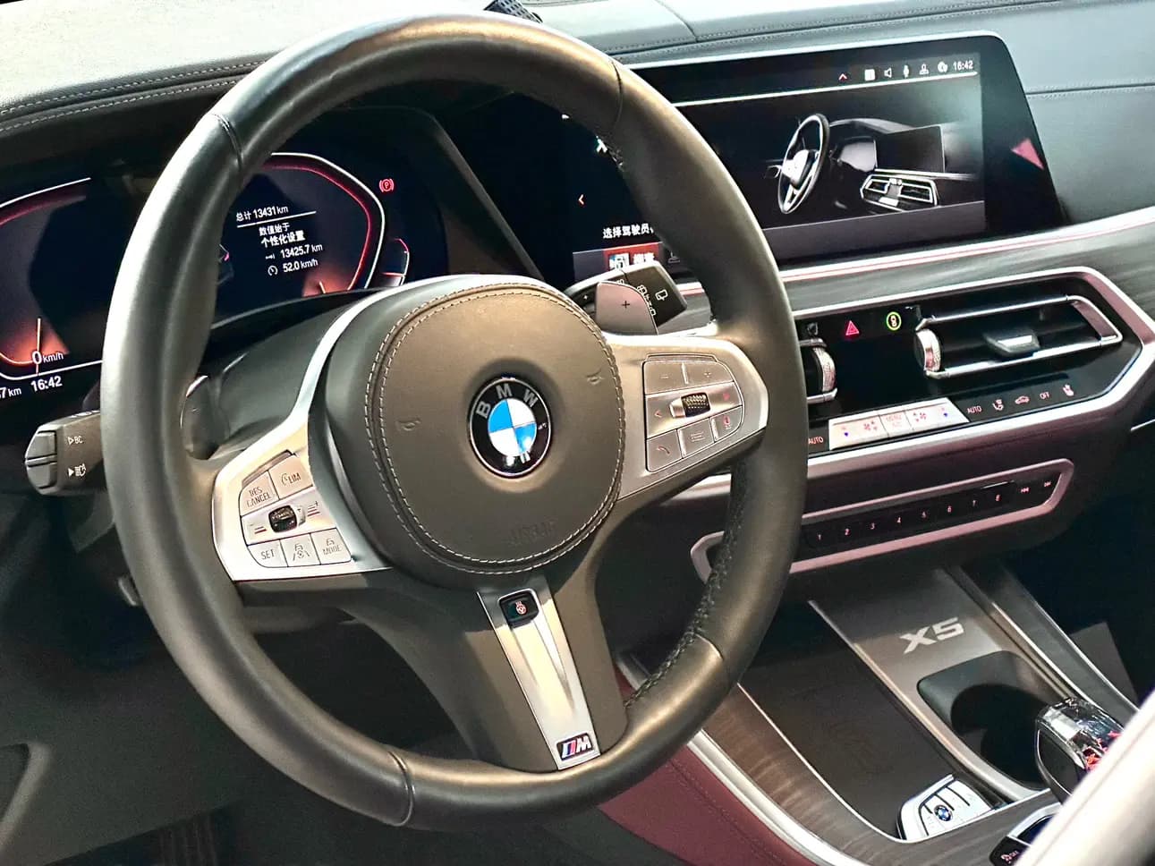 BMW X5 2023 г. 13052 км. — фото 15