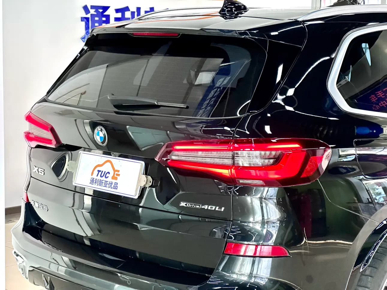 BMW X5 2023 г. 13052 км. — фото 9