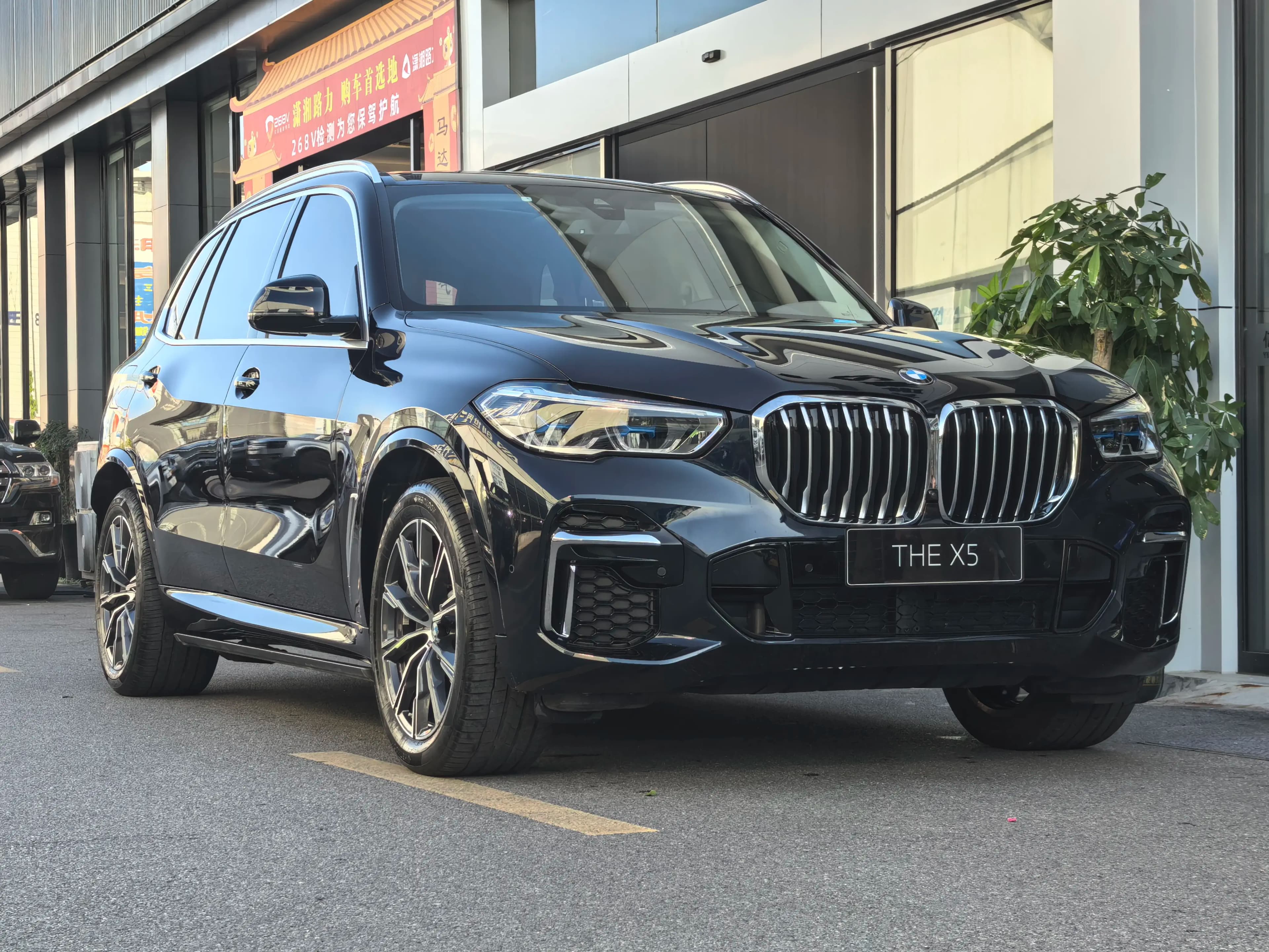 BMW X5 2022 г. 23080 км. — фото 3