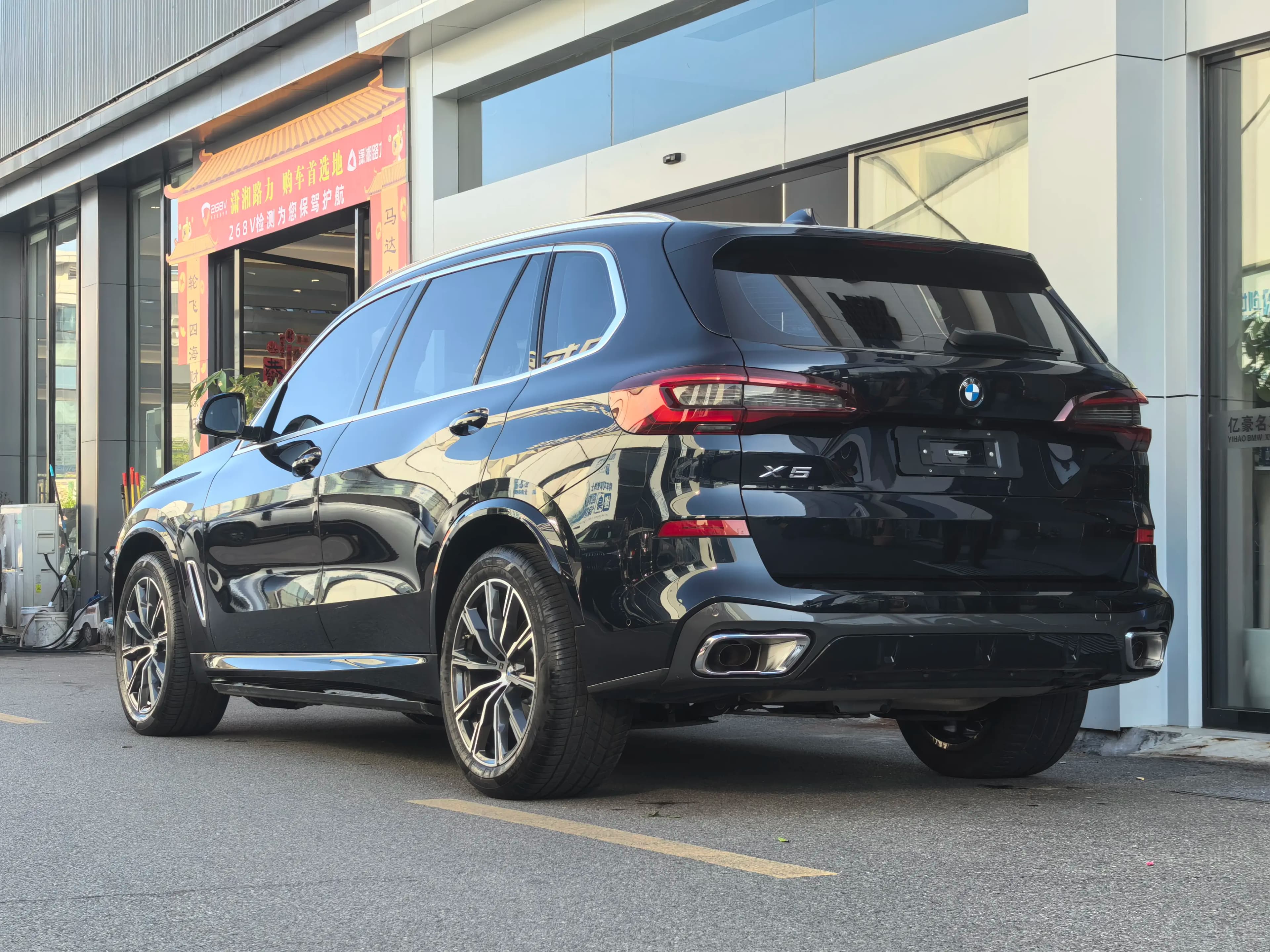 BMW X5 2022 г. 23080 км. — фото 4