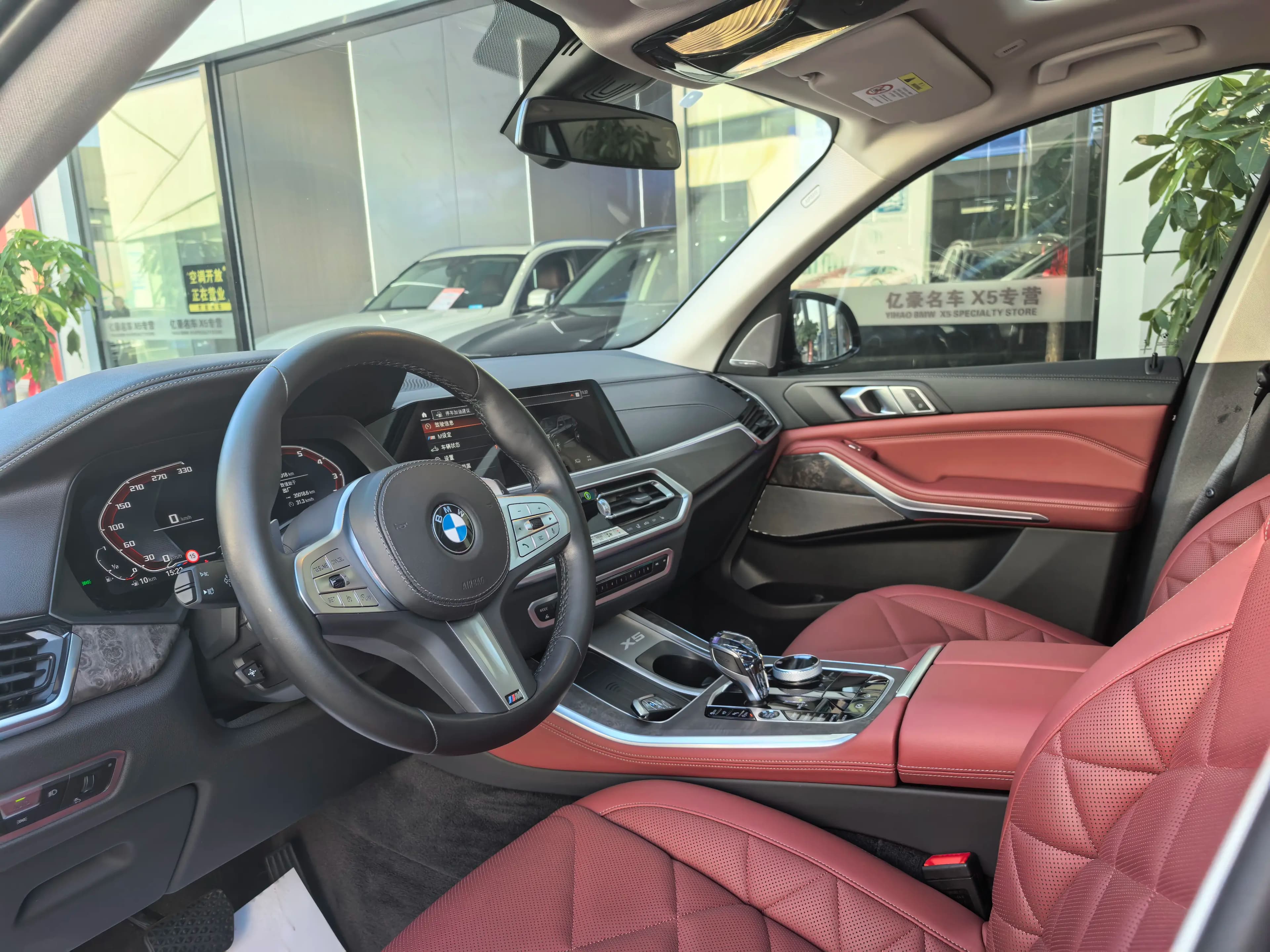 BMW X5 2022 г. 23080 км. — фото 8