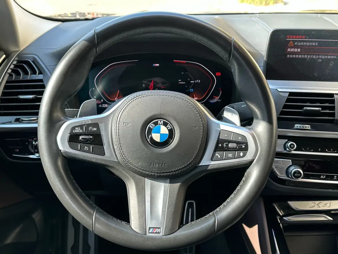 BMW X4 2021 г. 70081 км. — фото 20