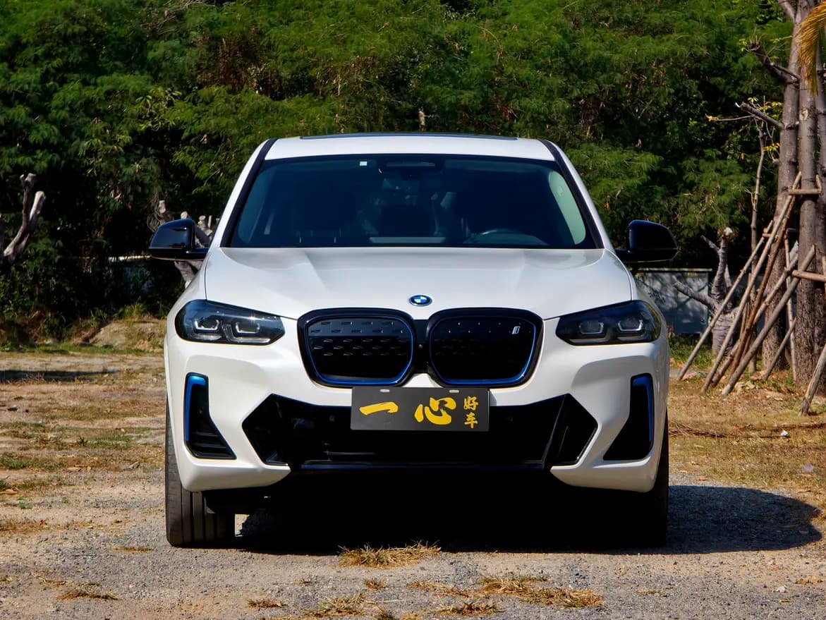 BMW iX3 2021 г. 60021 км. — фото 2