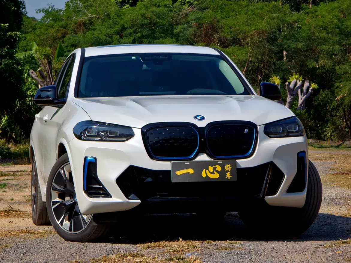 BMW iX3 2021 г. 60021 км. — фото 3