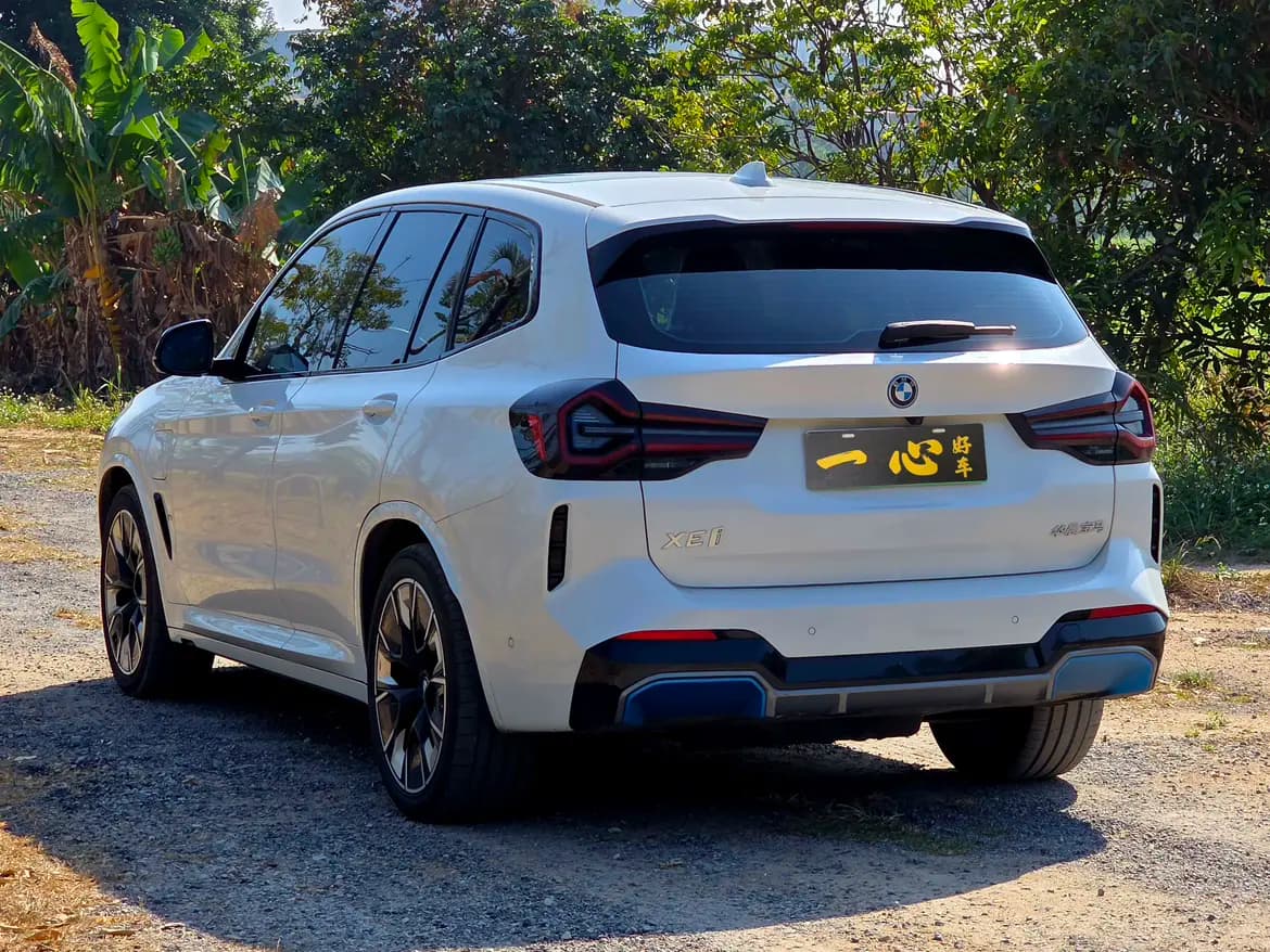 BMW iX3 2021 г. 60021 км. — фото 4