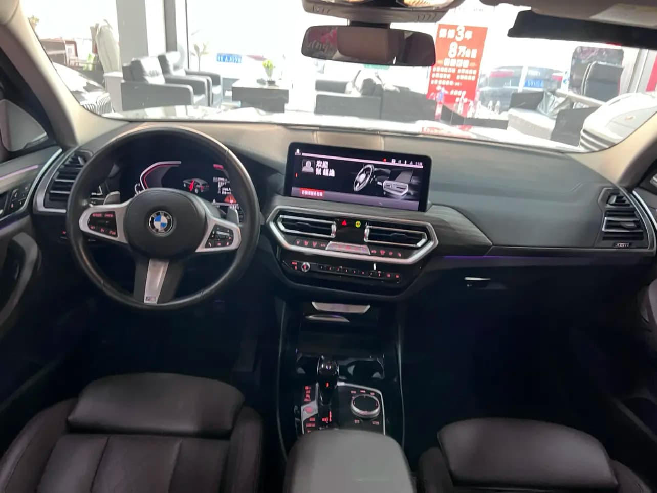 BMW X3 2023 г. 37000 км. — фото 7