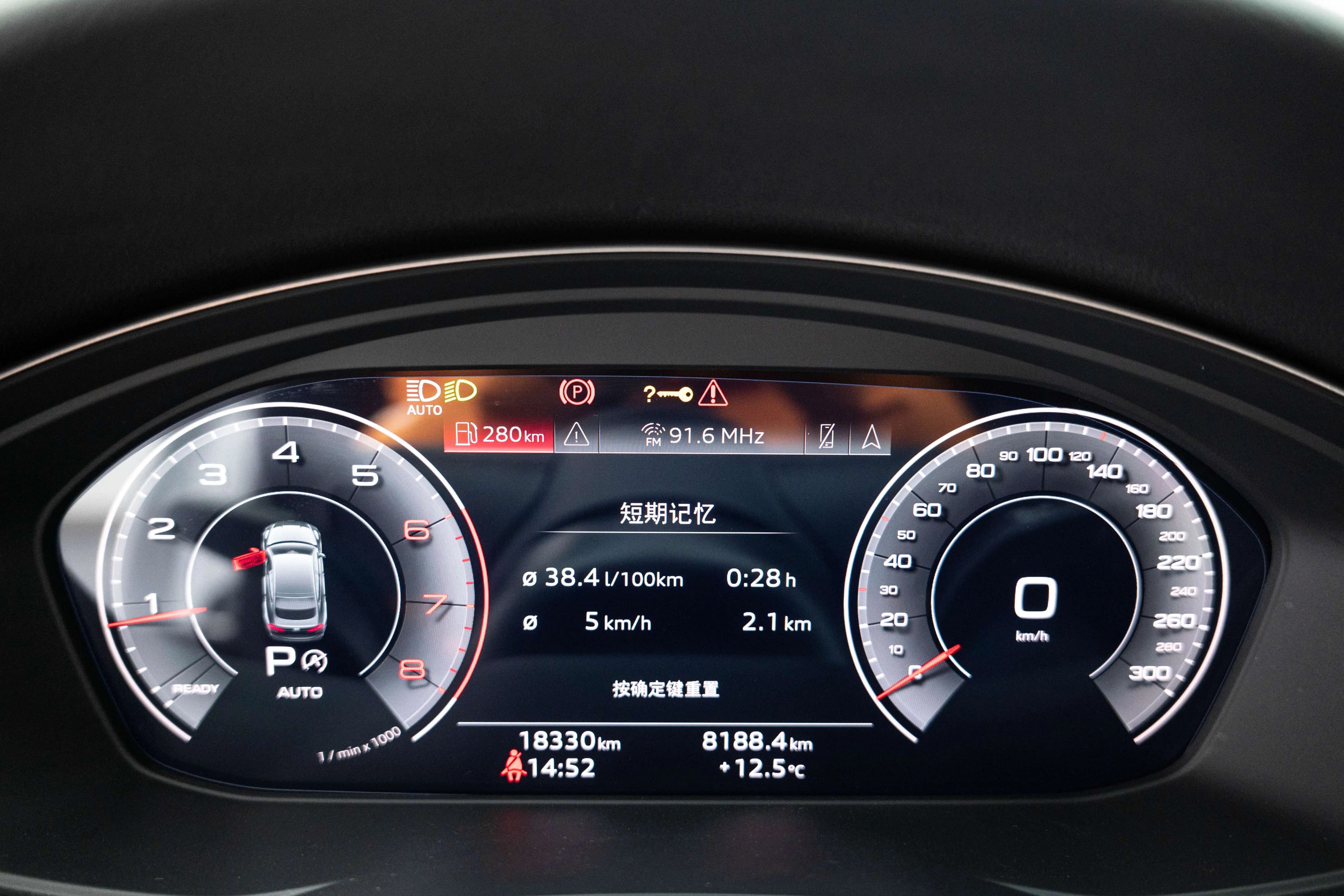 Audi A5 2024 г. 19114 км. — фото 17