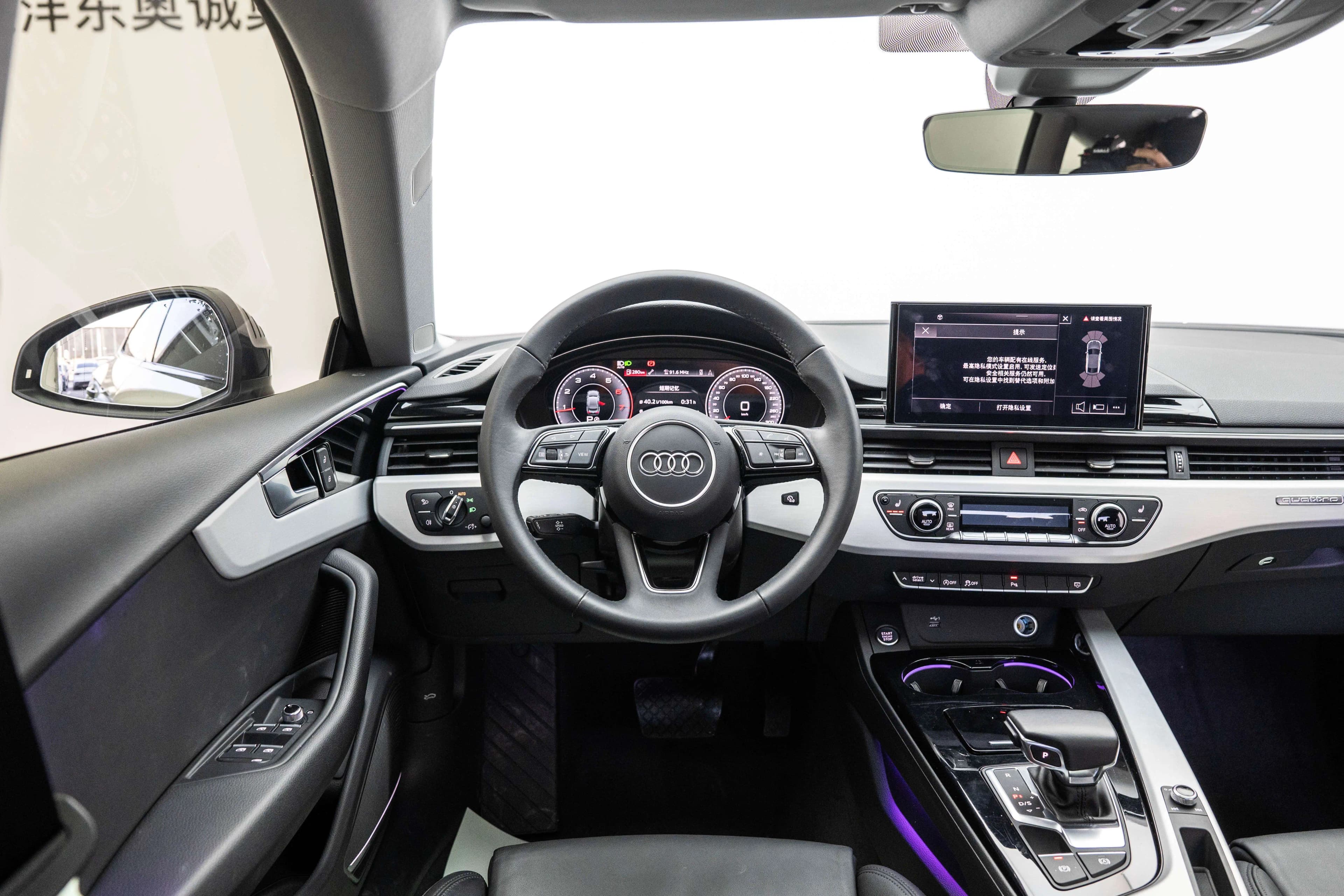 Audi A5 2024 г. 19114 км. — фото 20