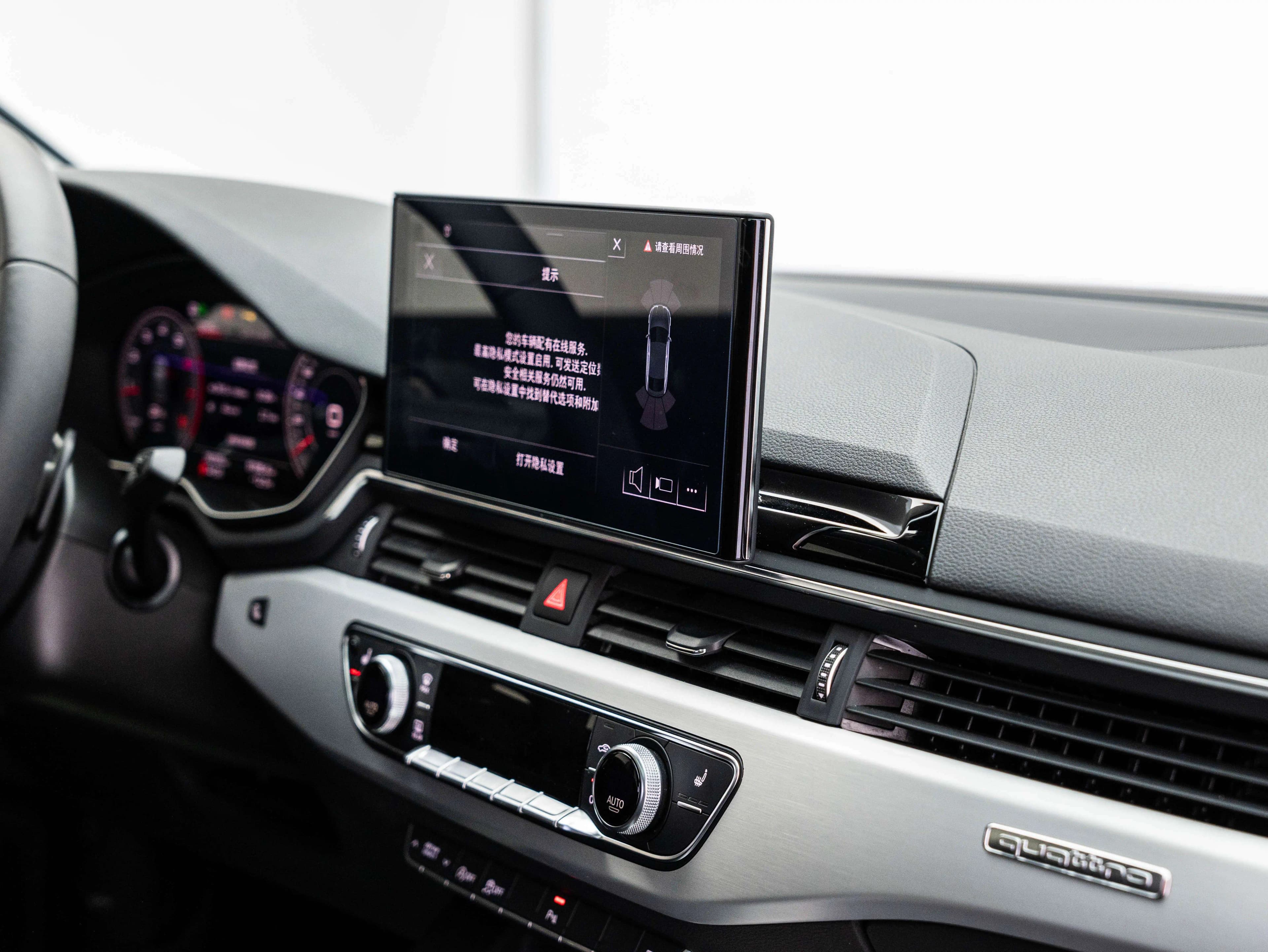 Audi A5 2024 г. 19114 км. — фото 8