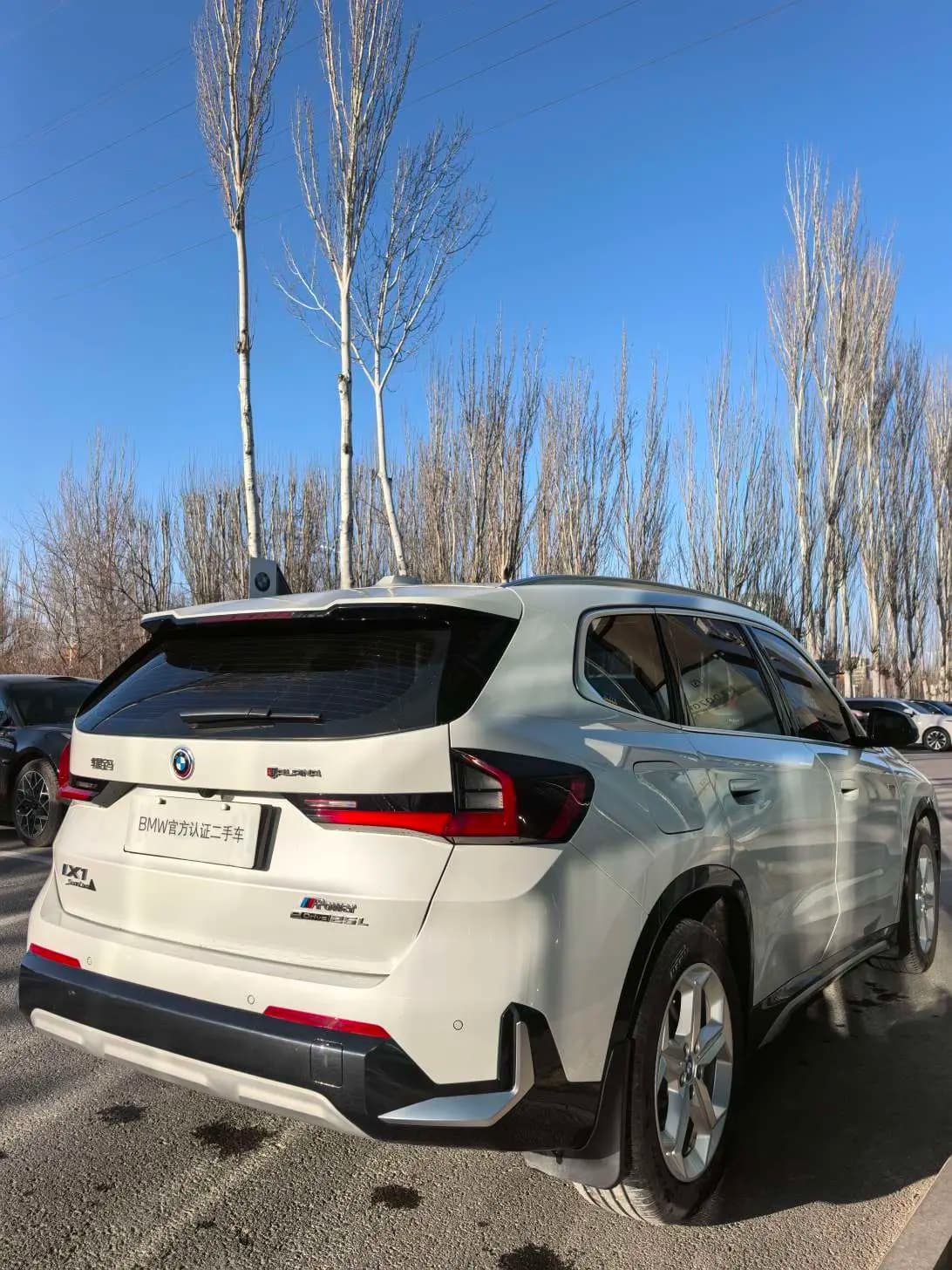 BMW iX1 2024 г. 17086 км. — фото 6