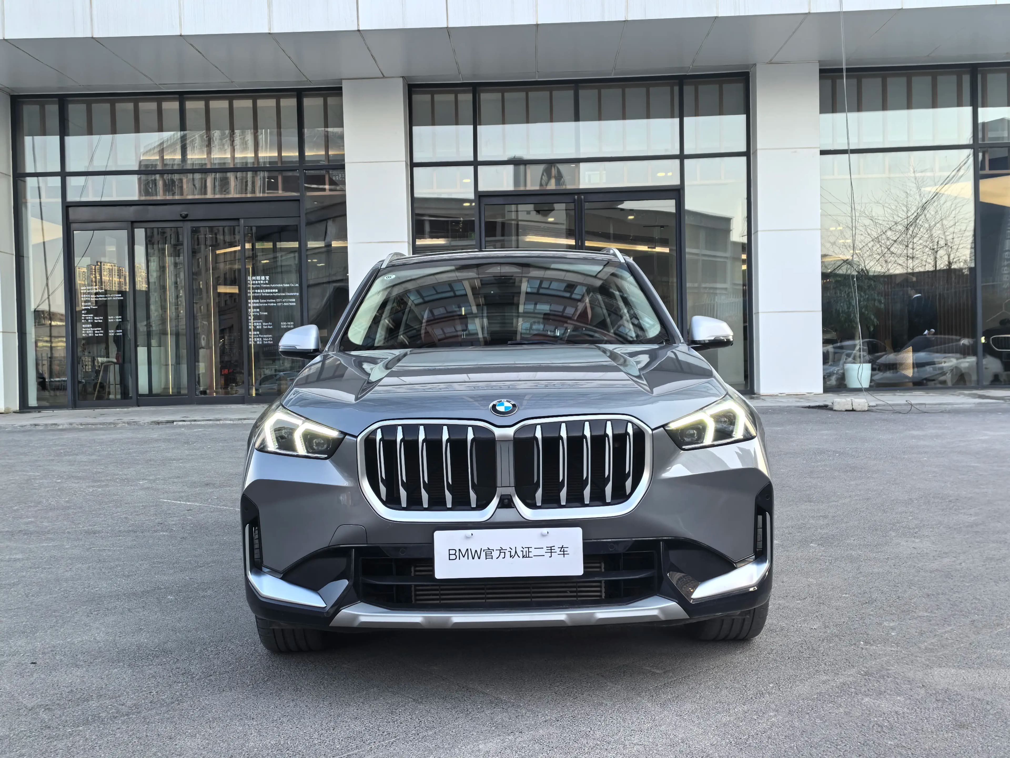 BMW X1 2023 г. 36046 км. — фото 2