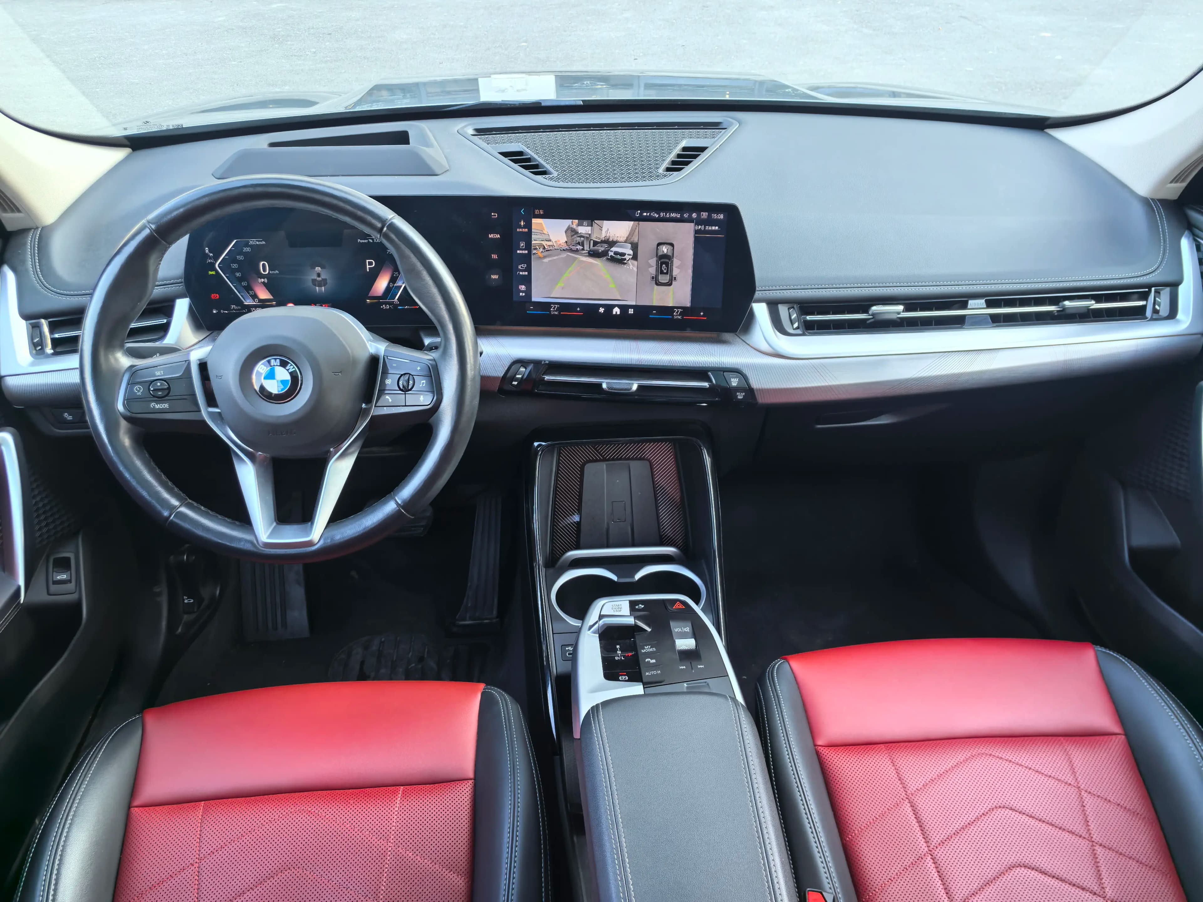 BMW X1 2023 г. 36046 км. — фото 13