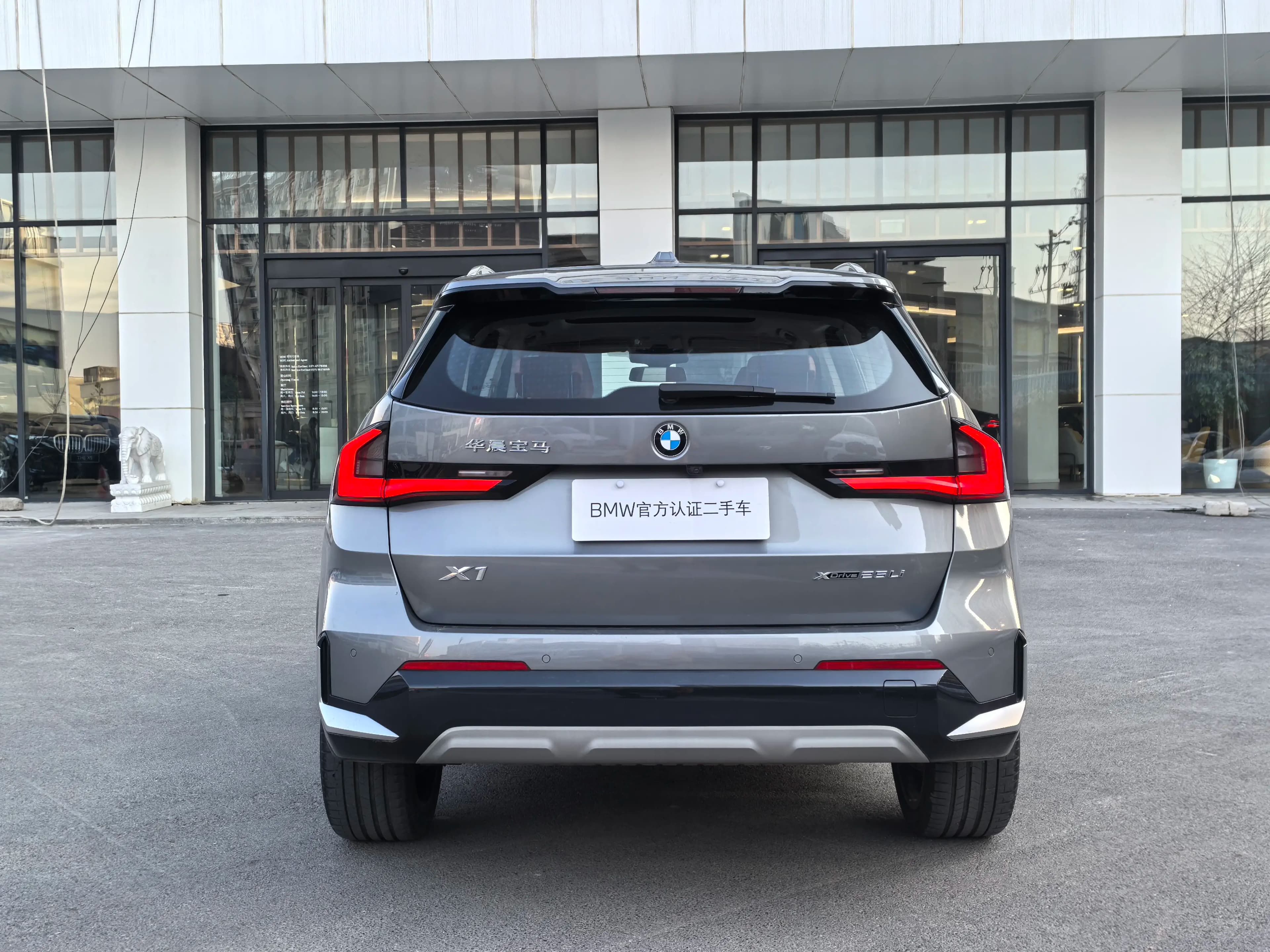 BMW X1 2023 г. 36046 км. — фото 4