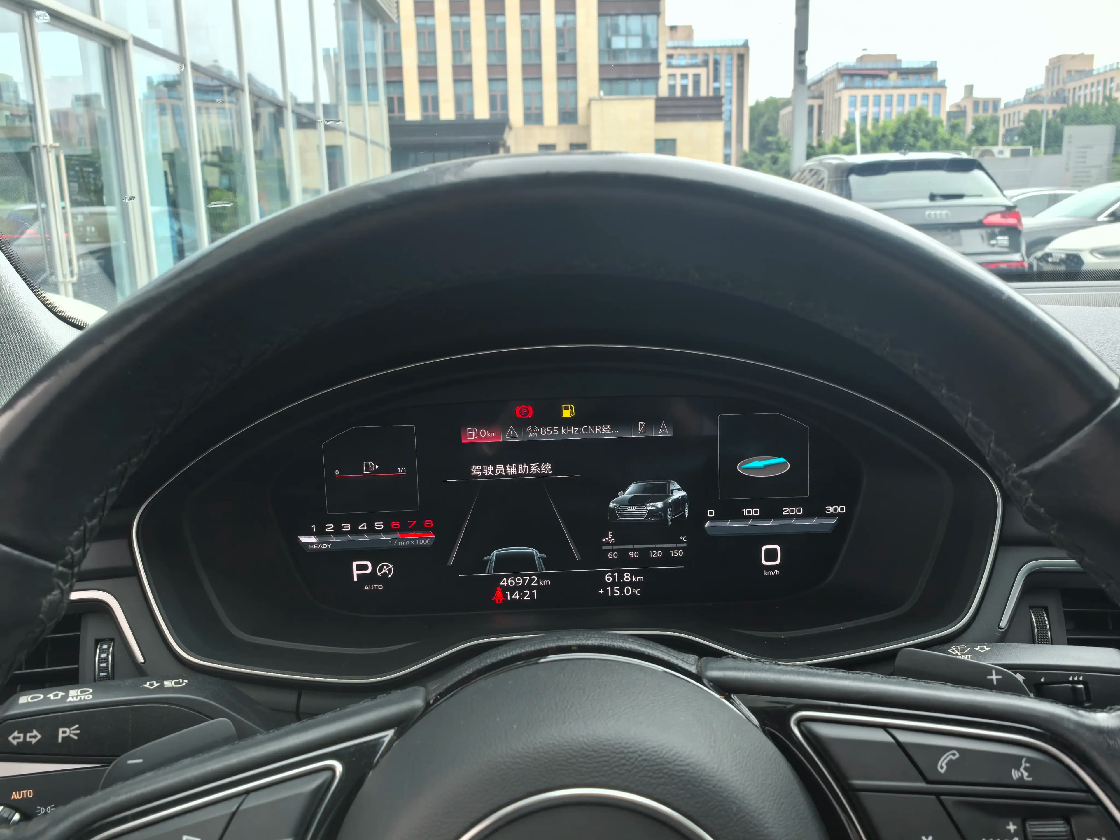 Audi A4L 2022 г. 47130 км. — фото 11