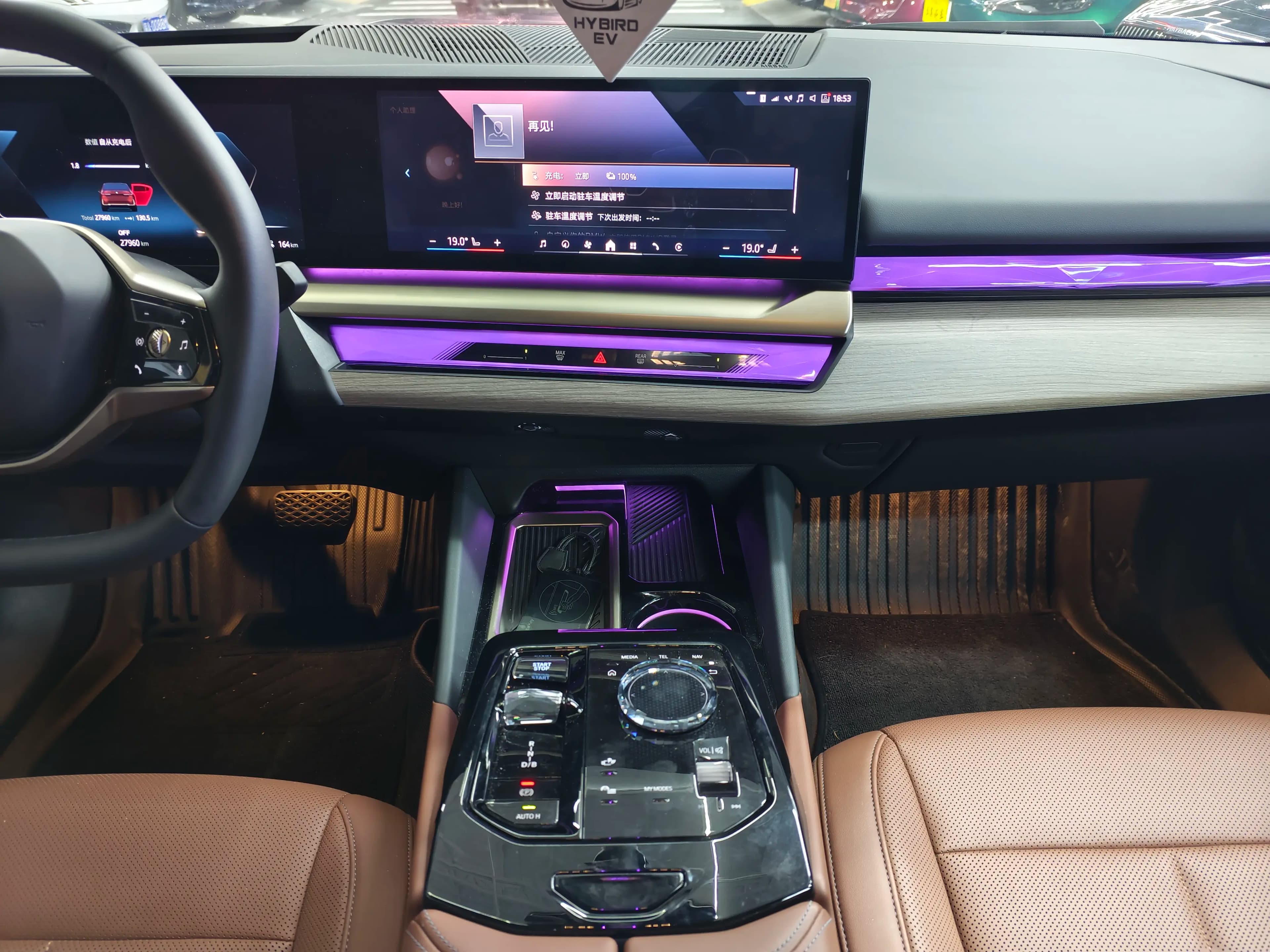 BMW i5 2024 г. 28053 км. — фото 19