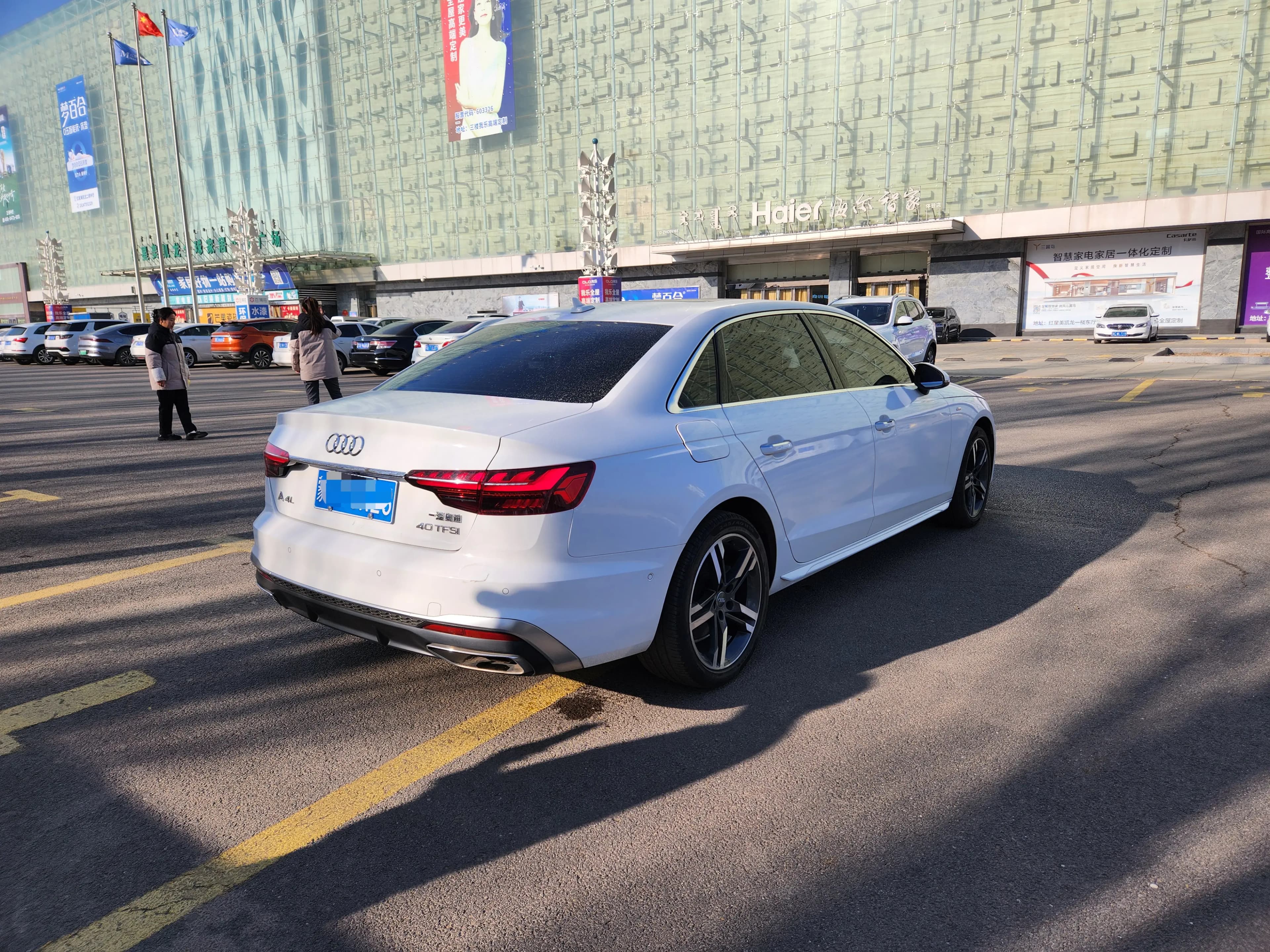 Audi A4L 2022 г. 30134 км. — фото 6