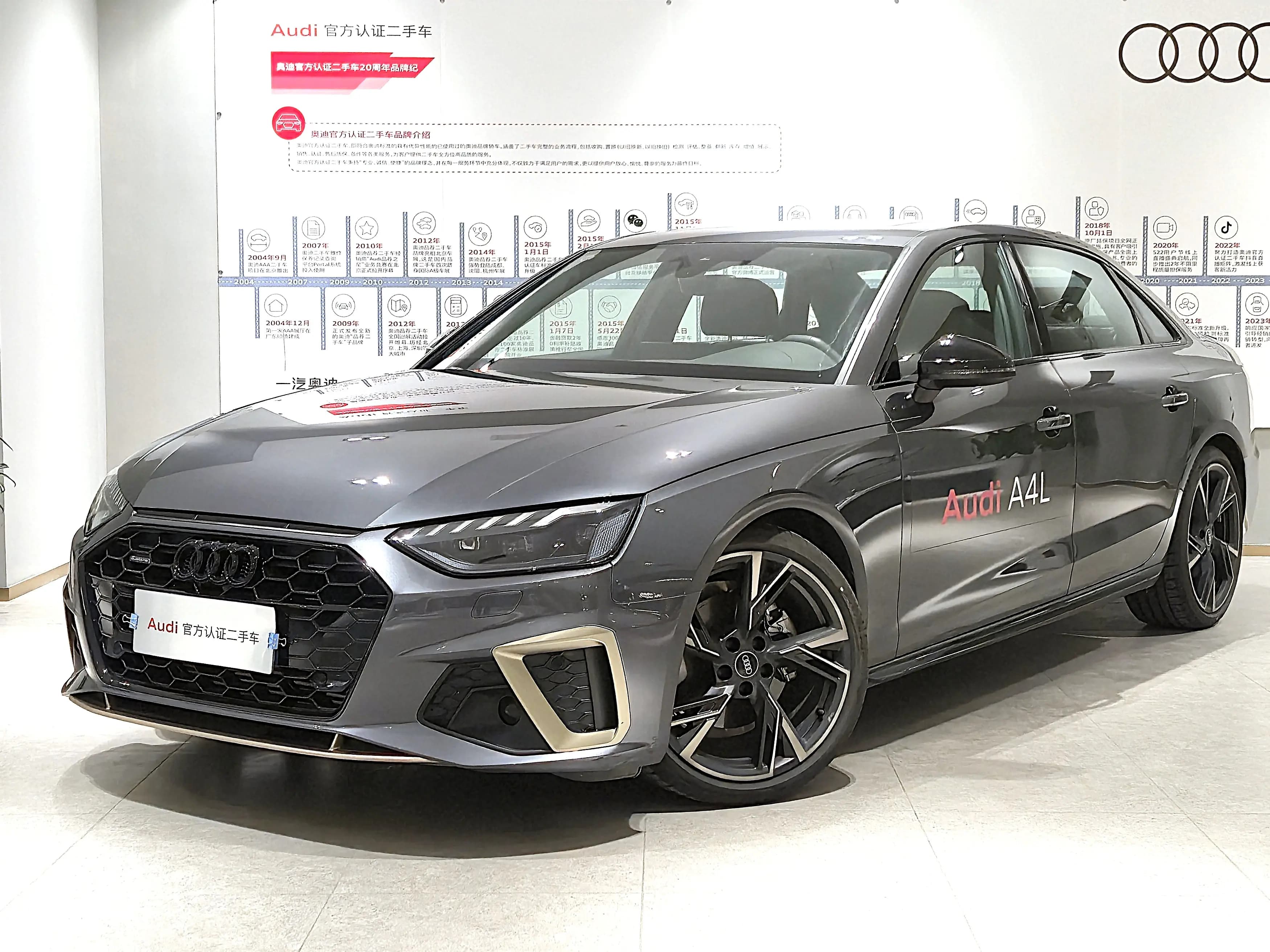 Audi A4L 2024 г. 9067 км.