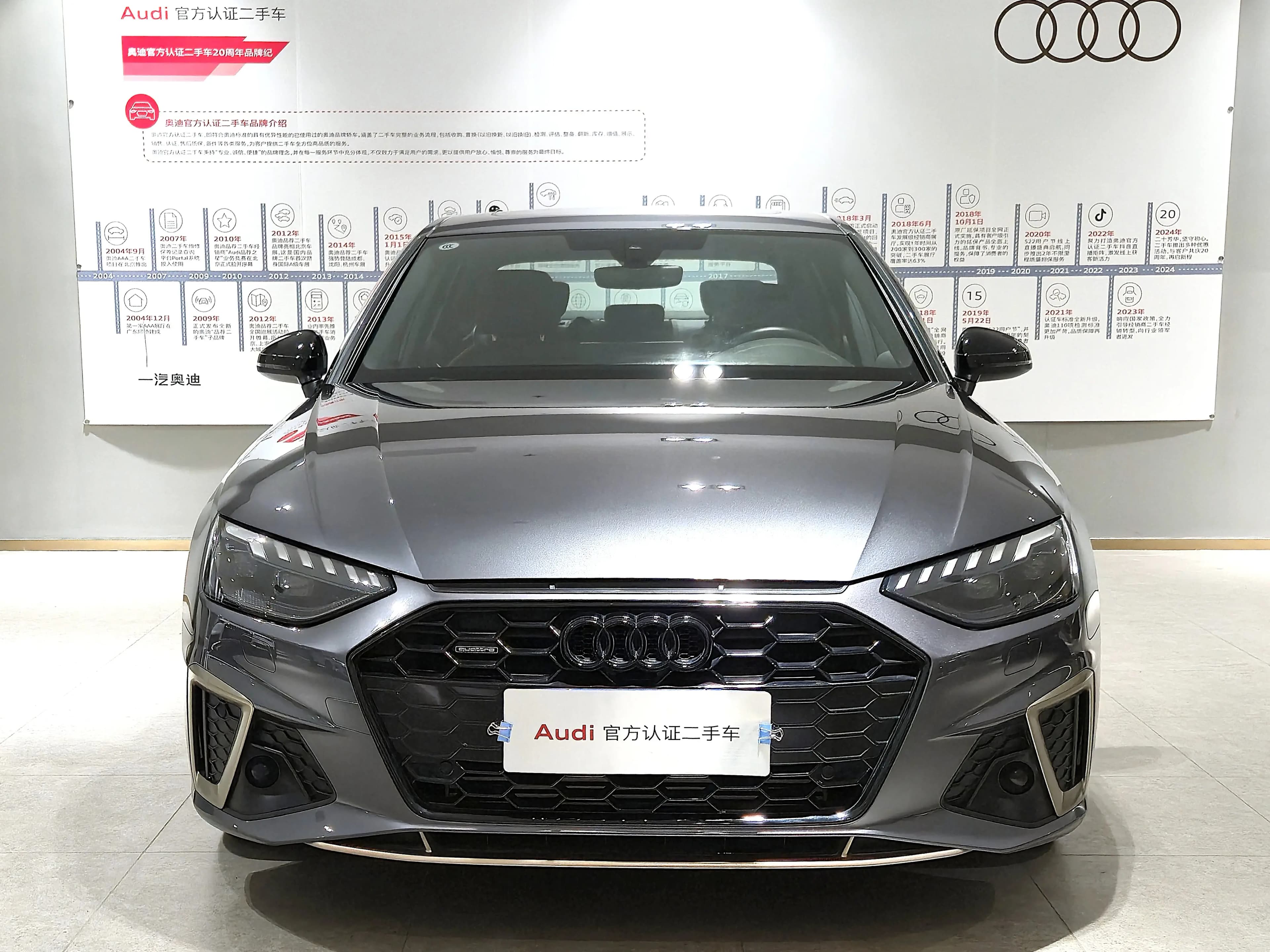 Audi A4L 2024 г. 9067 км. — фото 2